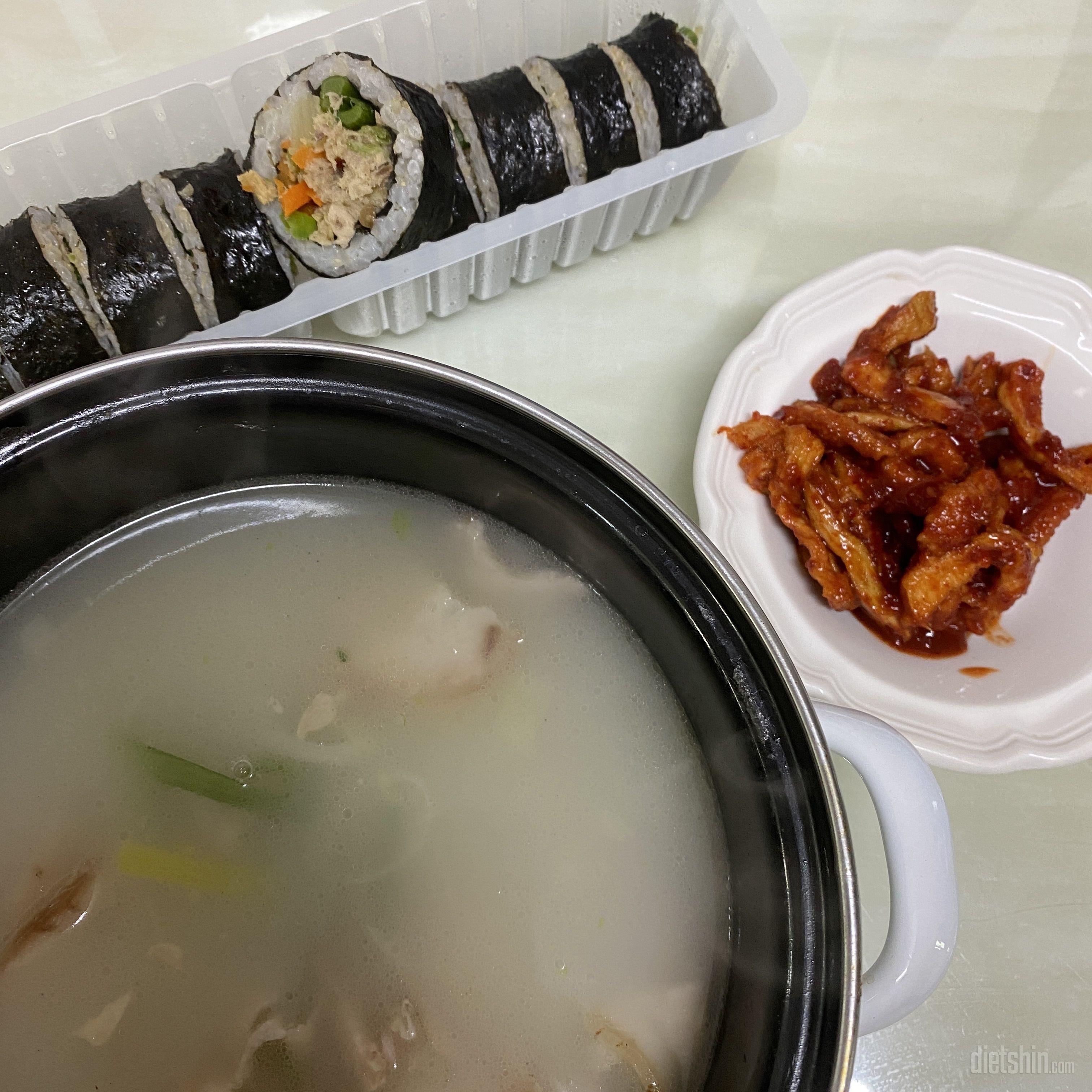 거의 매 끼니를 책임져주는 김밥..특