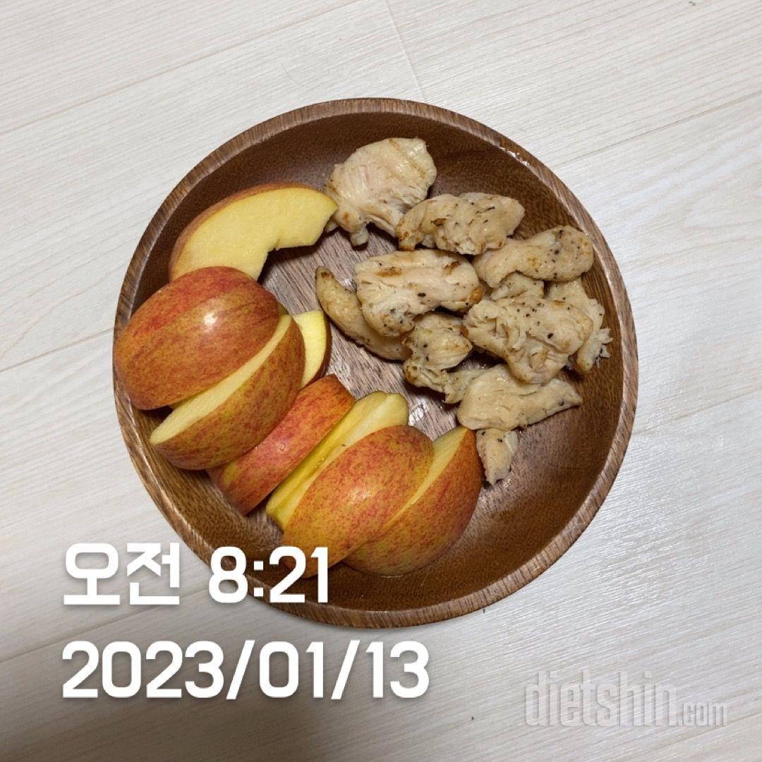 밖에 휴대하면서 먹기에도 좋고, 한입