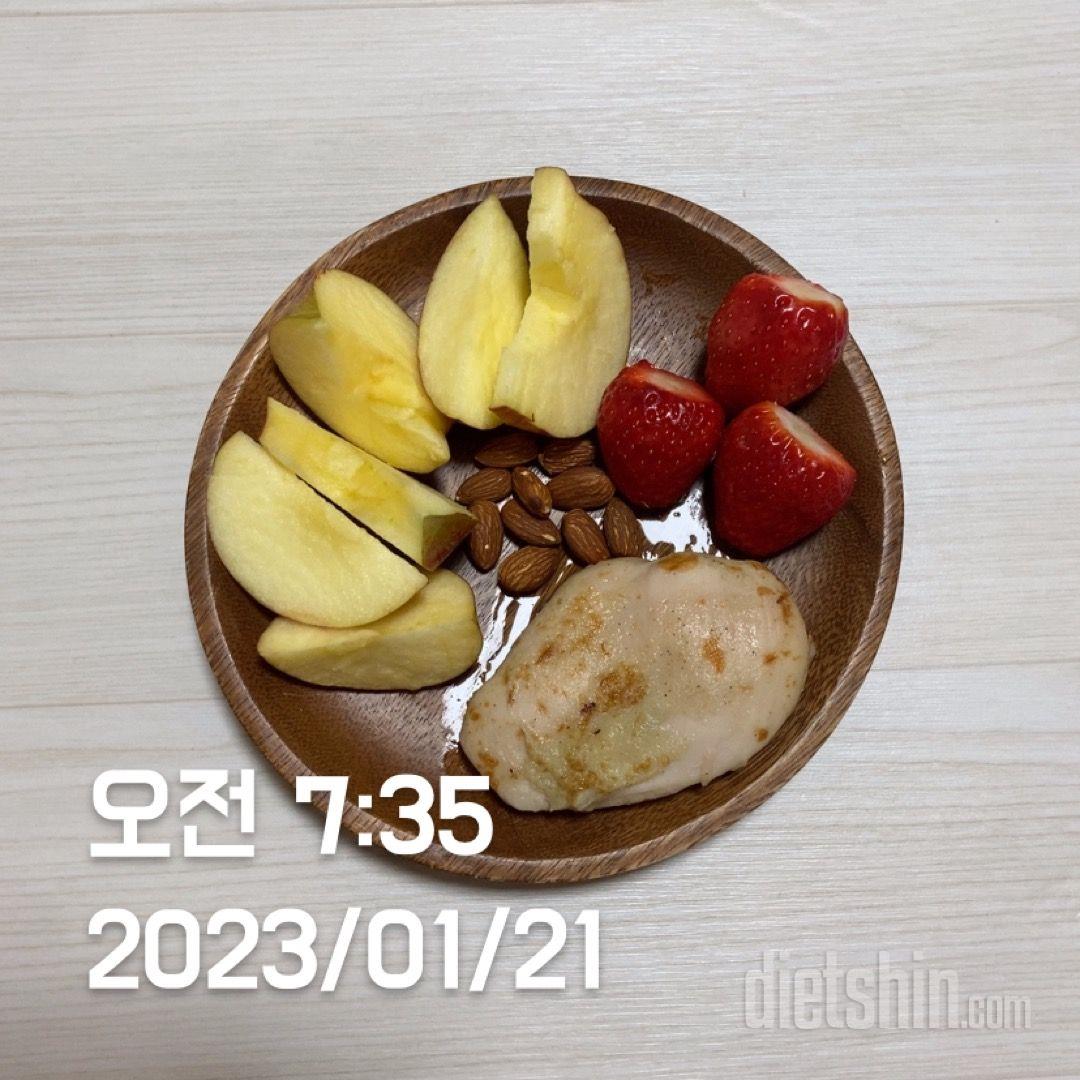 성분 너무 좋은 것 같아요. 개인적으