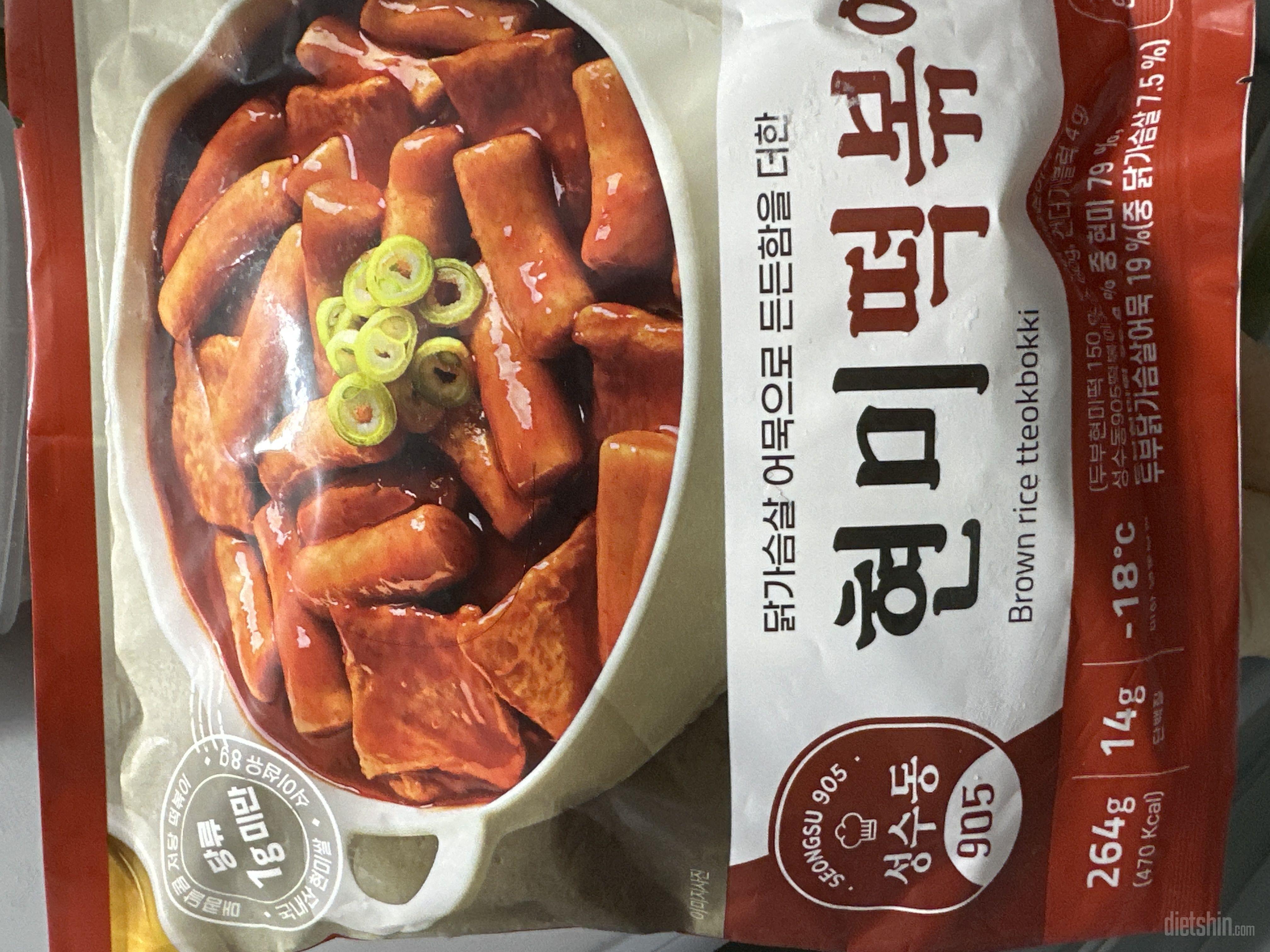 주말에 치팅용으로 구입했어요 
떡볶