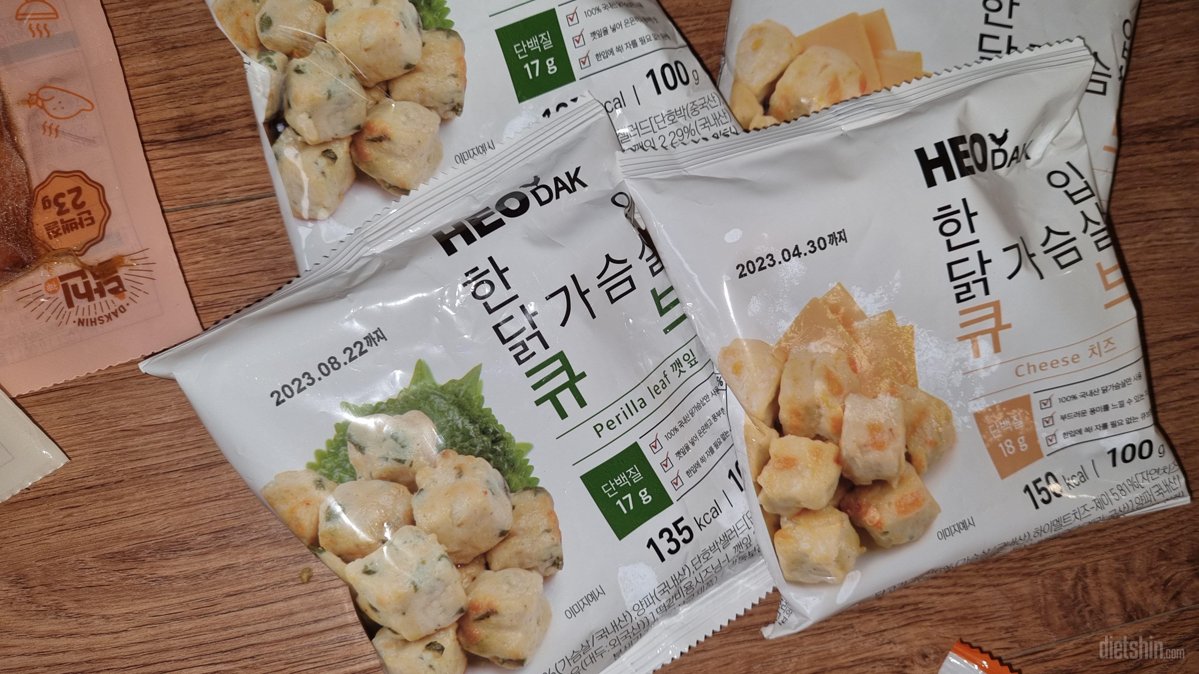 반찬으로 먹으면 맛도 있고 단백질도