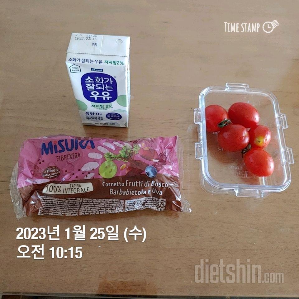 15일 3끼 식단 챌린지33일차 성공!