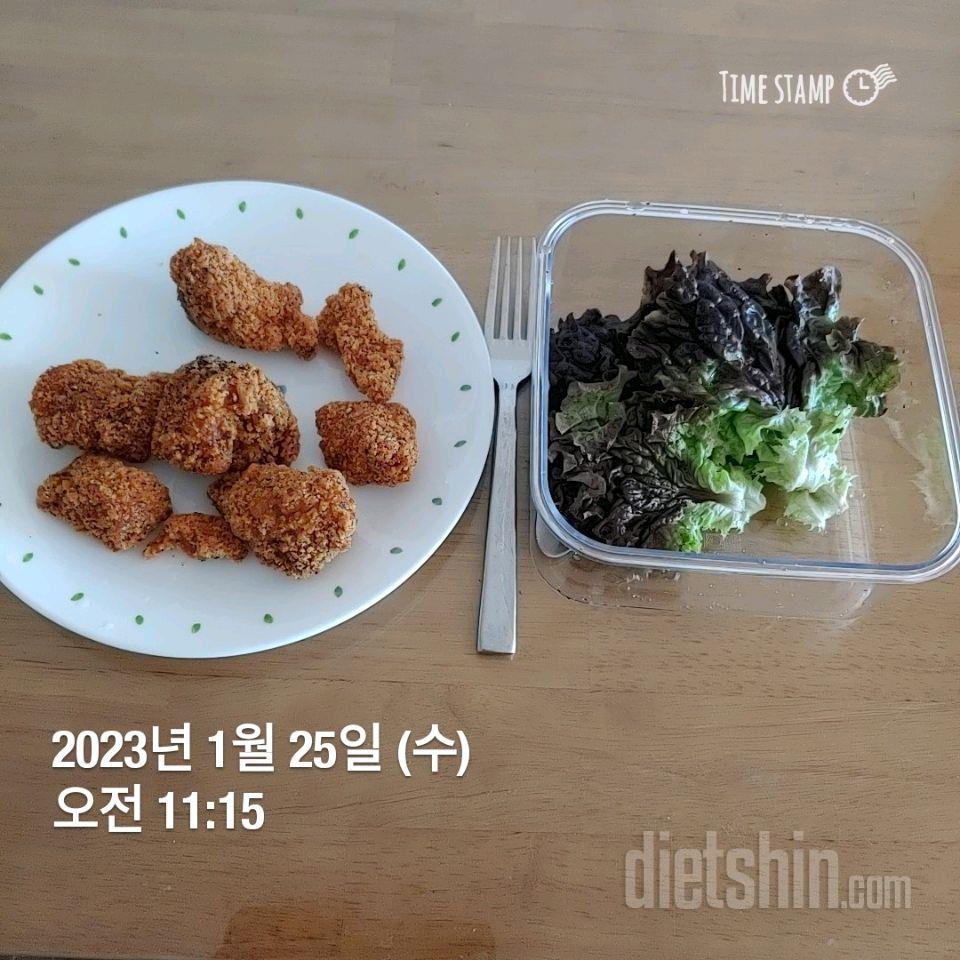 15일 3끼 식단 챌린지33일차 성공!