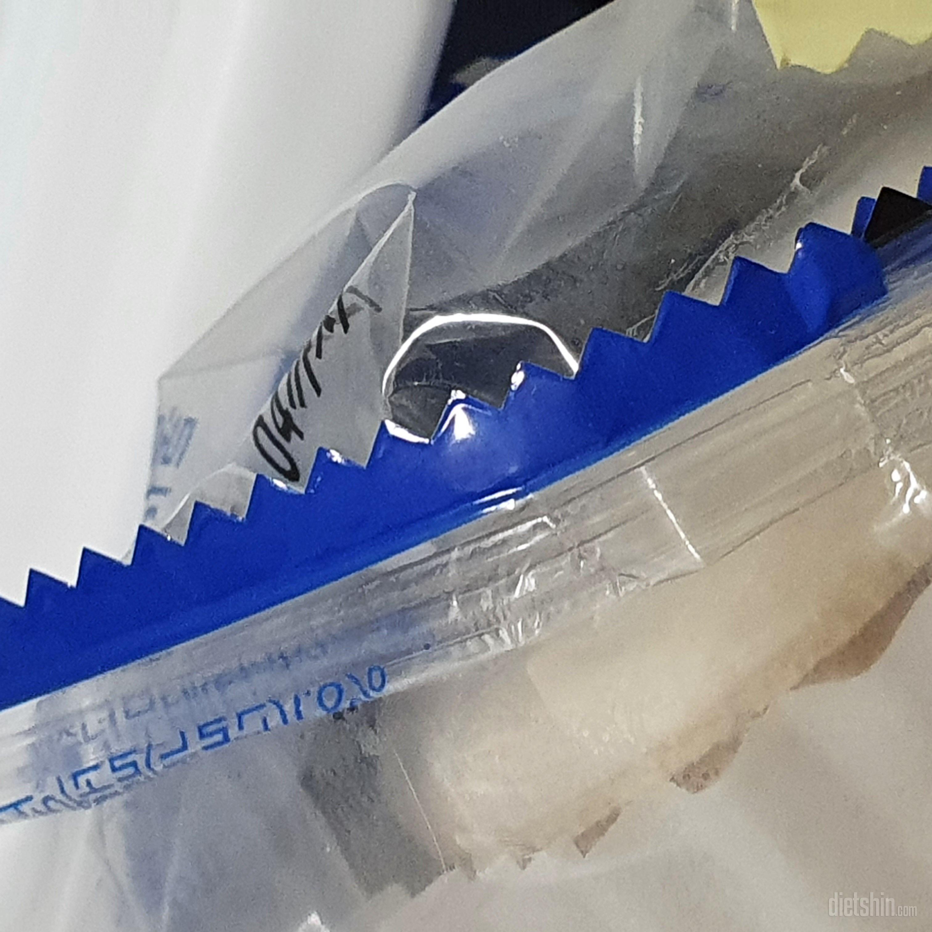 아직 먹어보진 않았는데 기대됩니다