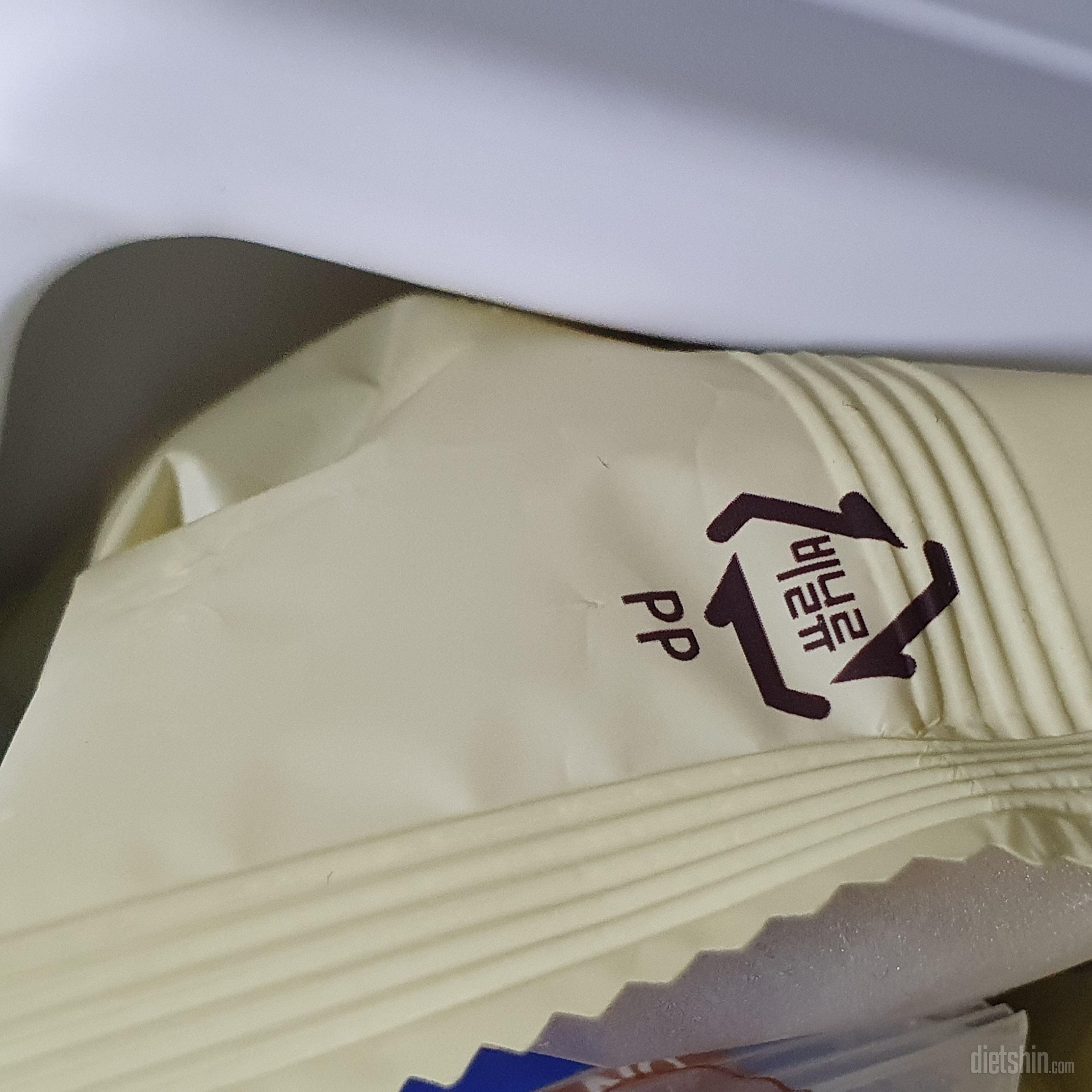 식사 대용으로 좋아요