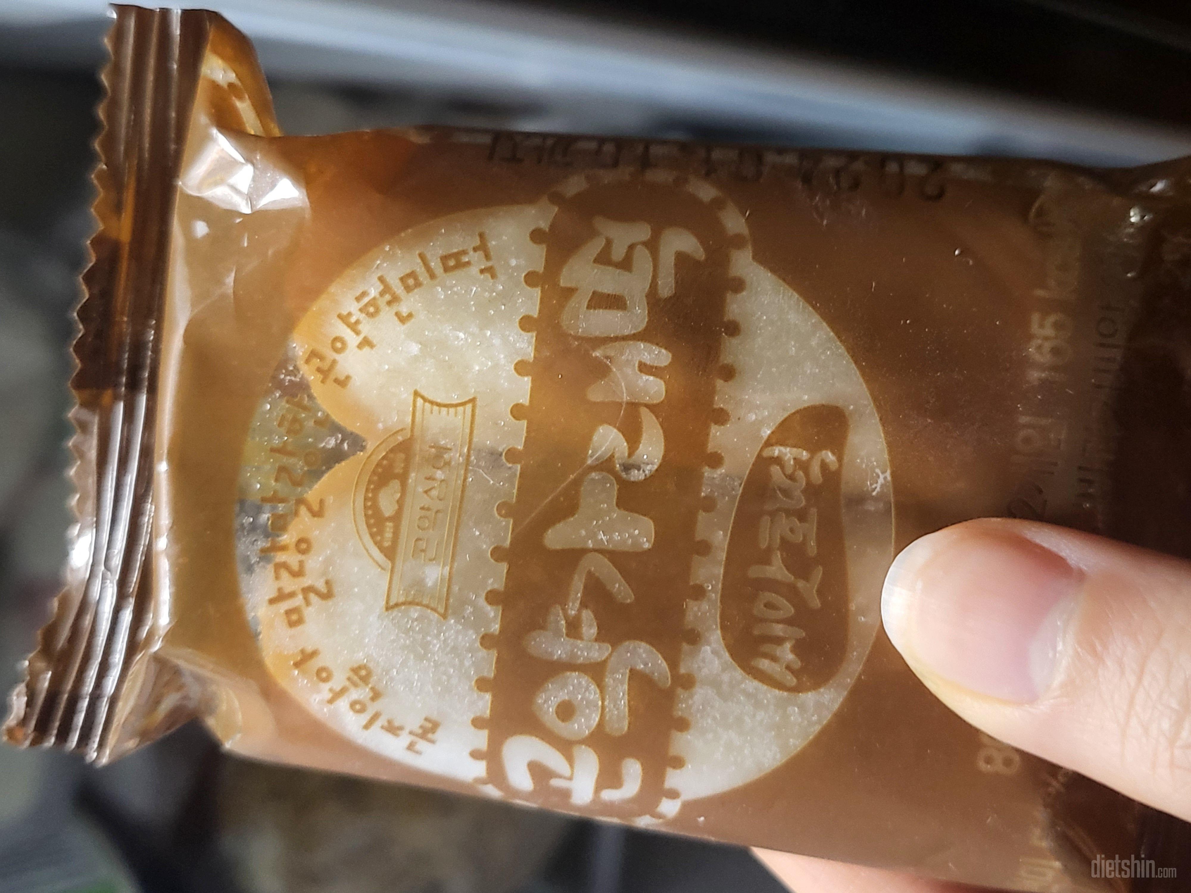떡순이로써 이건 너무..  너무 맛있