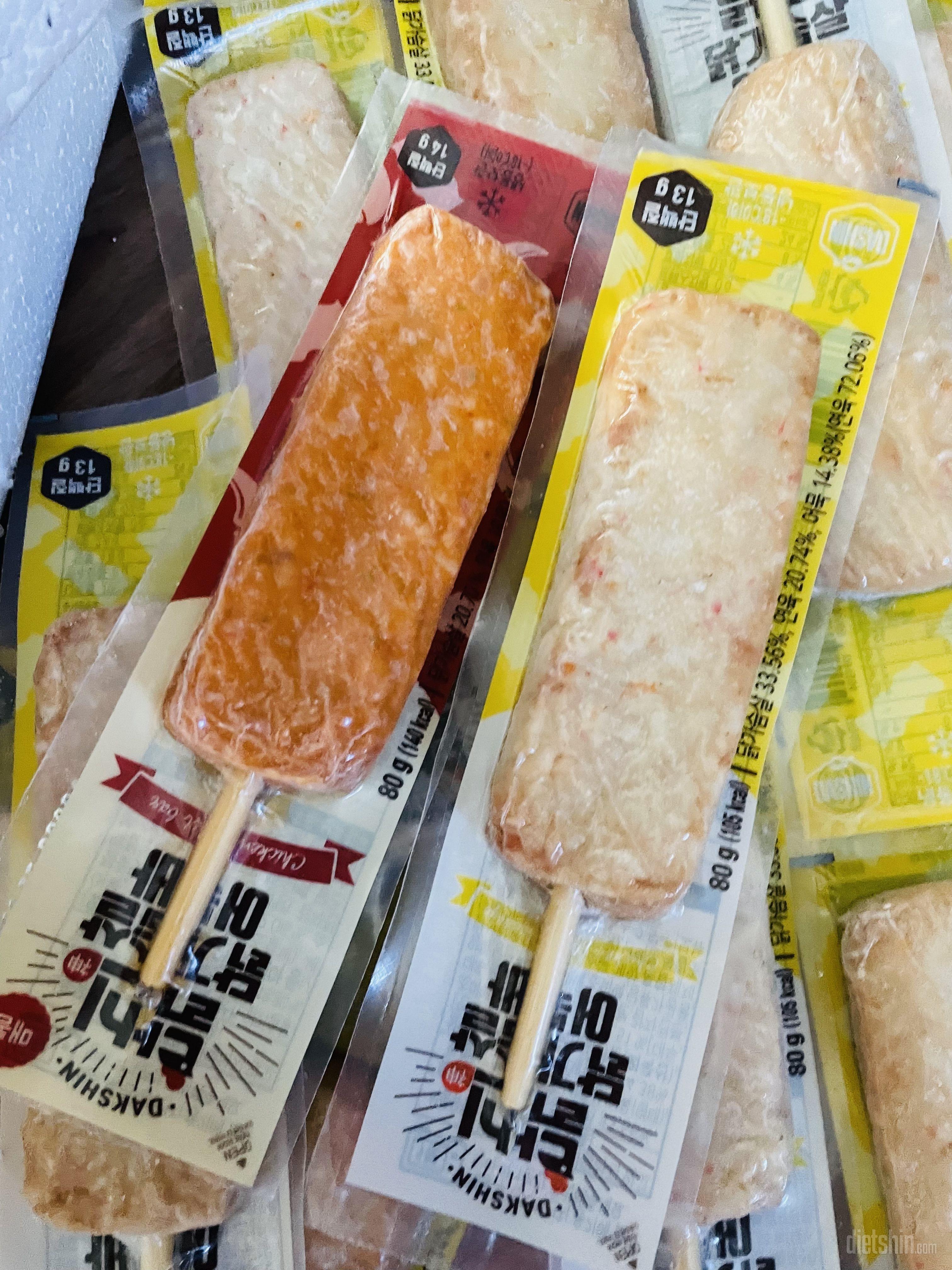 맛있어요 이건 정말인지 살때마다 주워