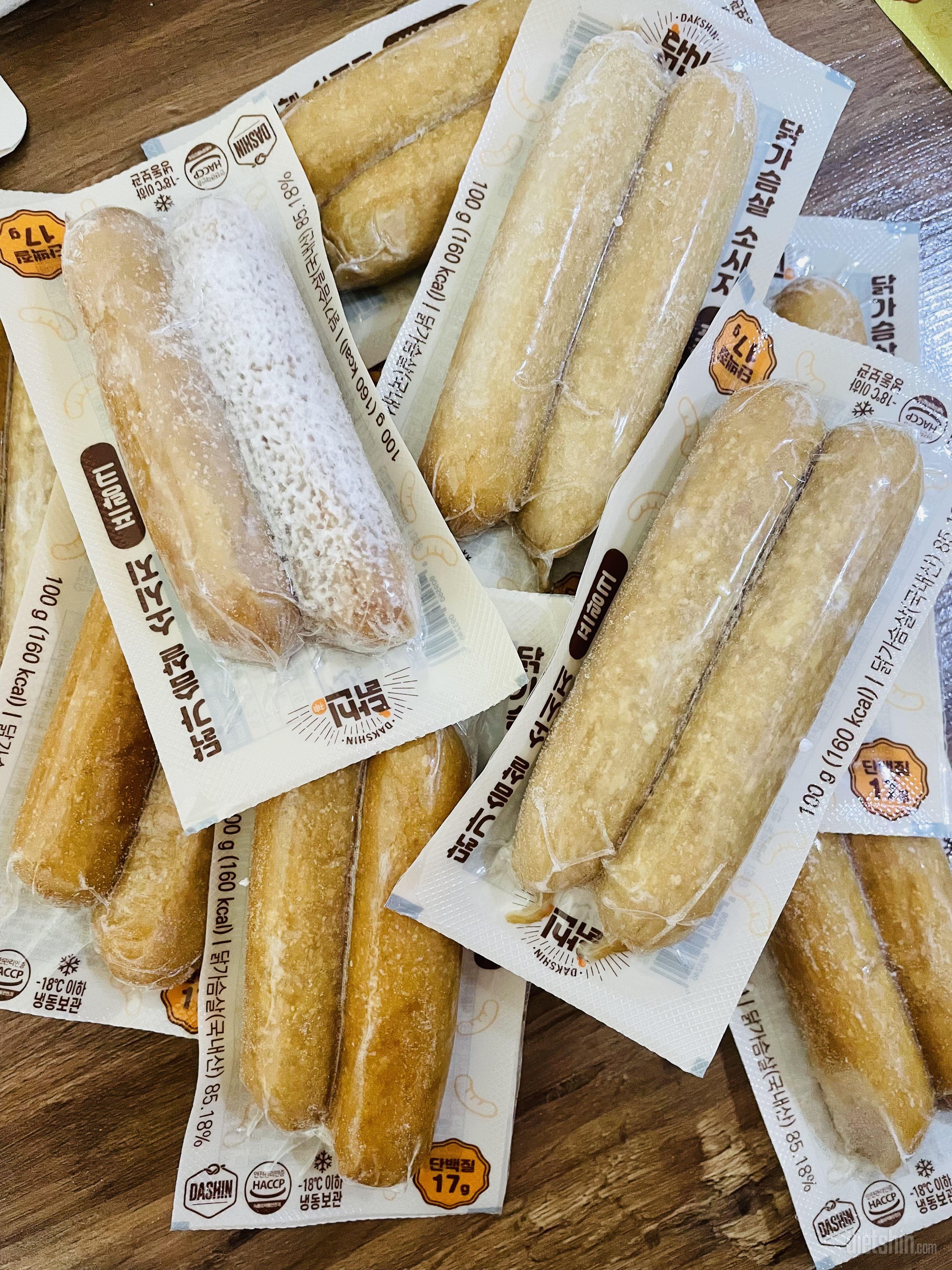 배송은 빨리왔어요 이거 정말 맛나요