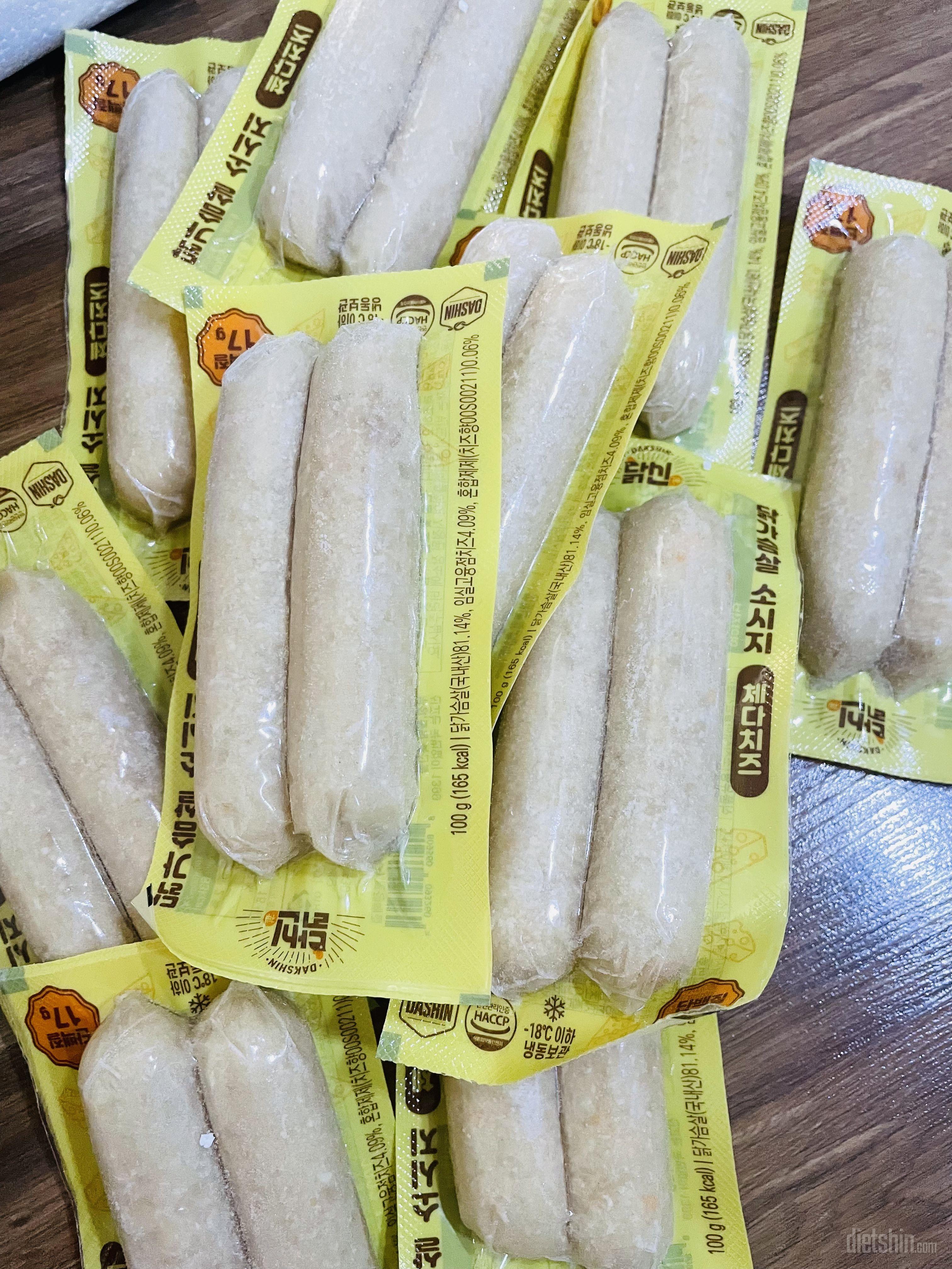 배송은 빨리왔어요 이거 정말 맛나요