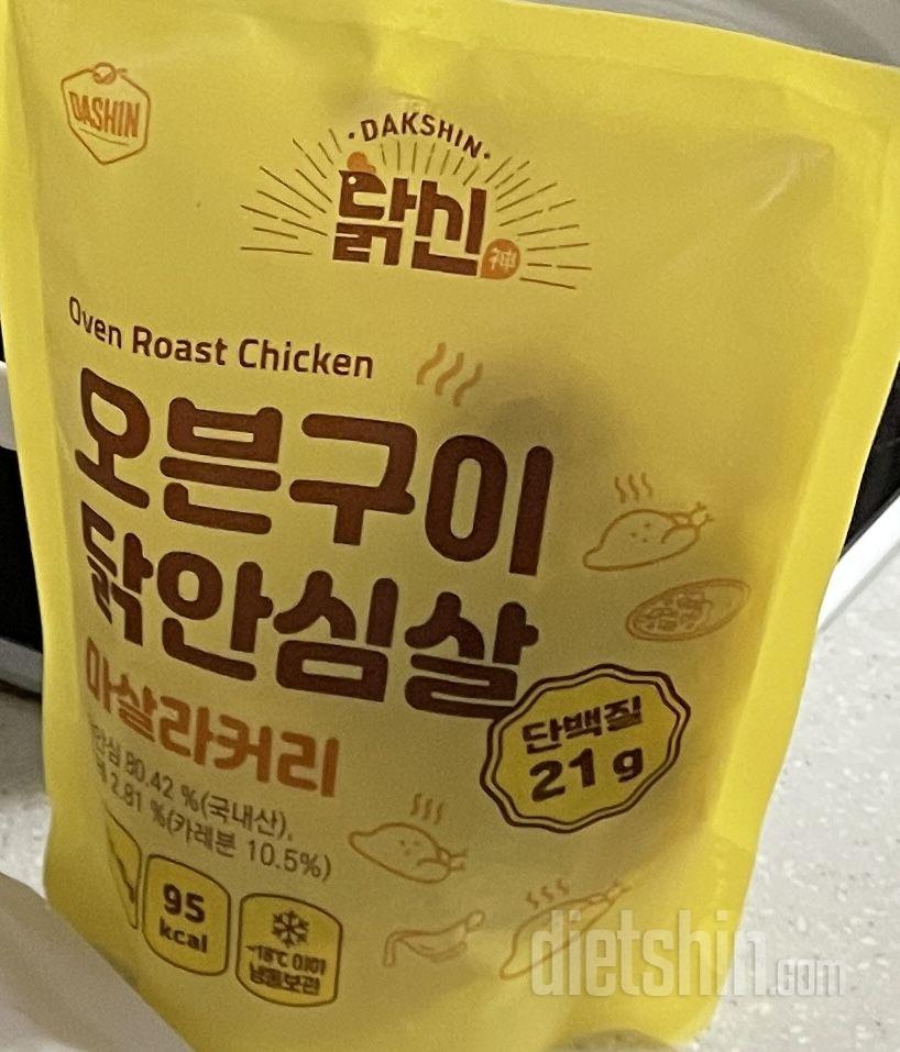 재재재구매중잊니다 칼로리도 착하고 맛