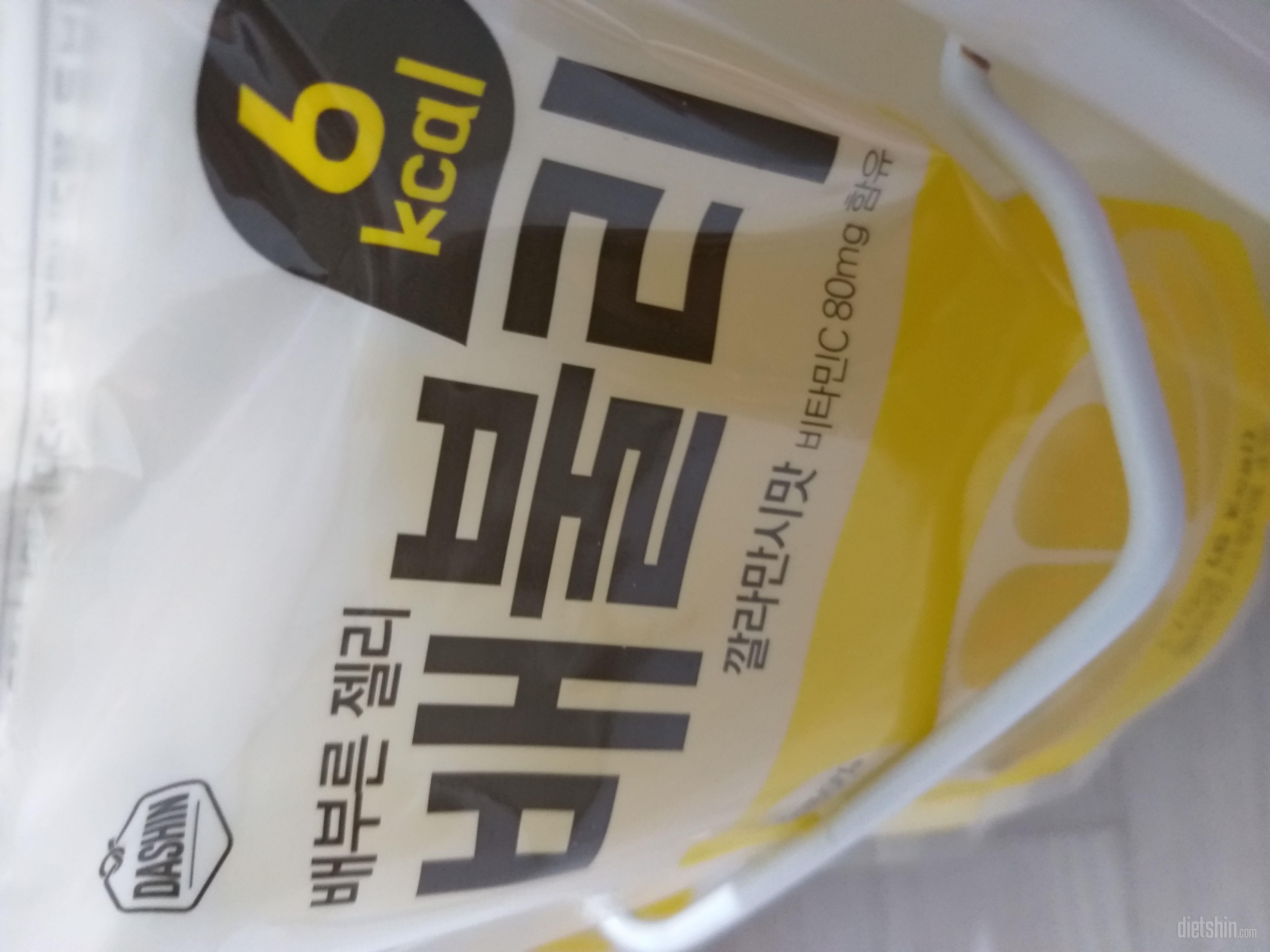 입이 심심할 때 젤리 식감으로 해소할