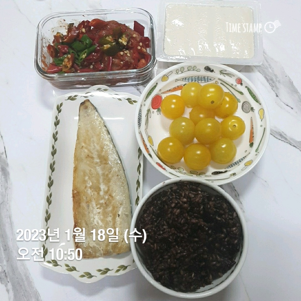 01월 18일( 아침식사 )