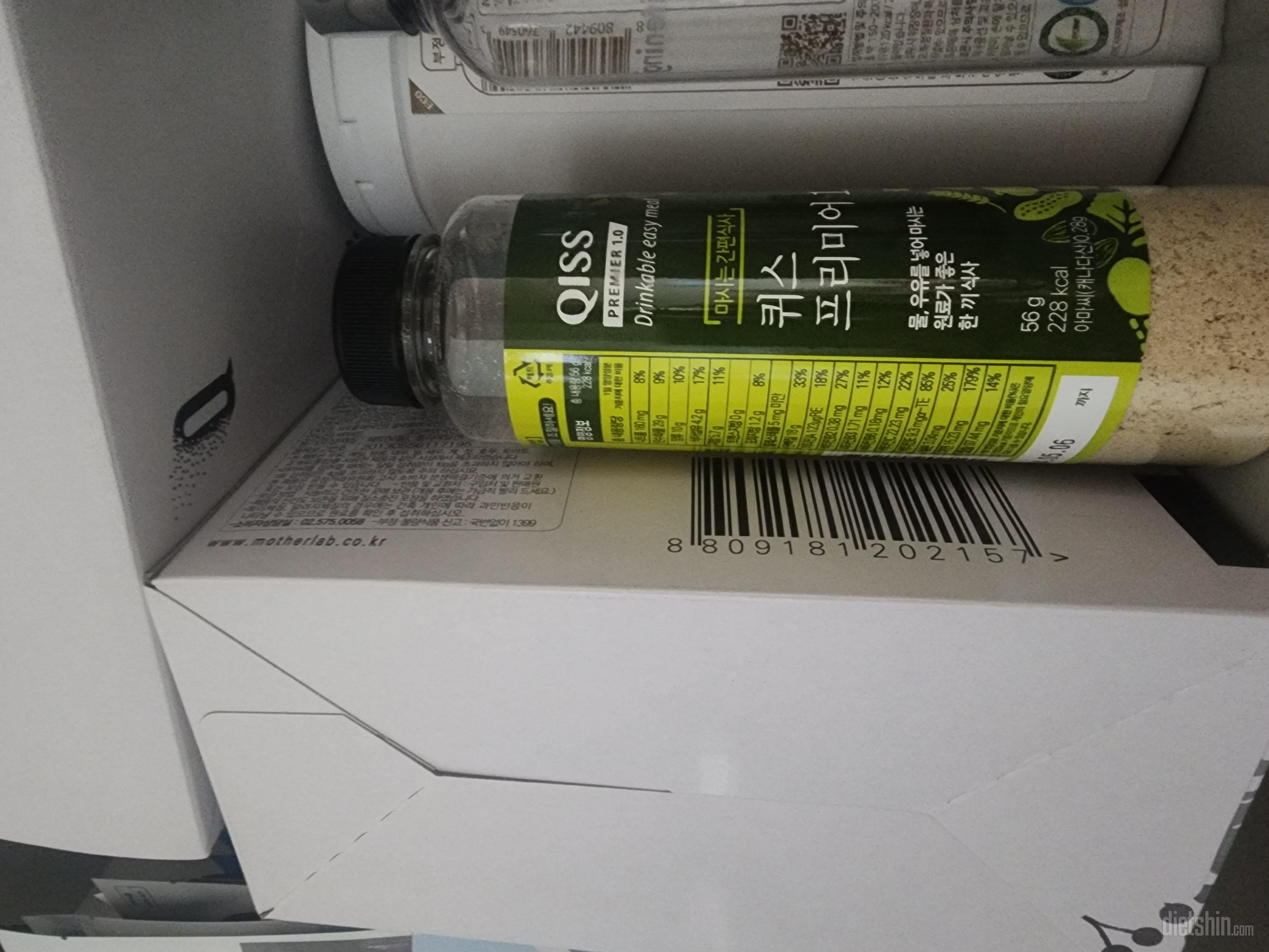 든든하네요~세일할때 쟁여둡니다