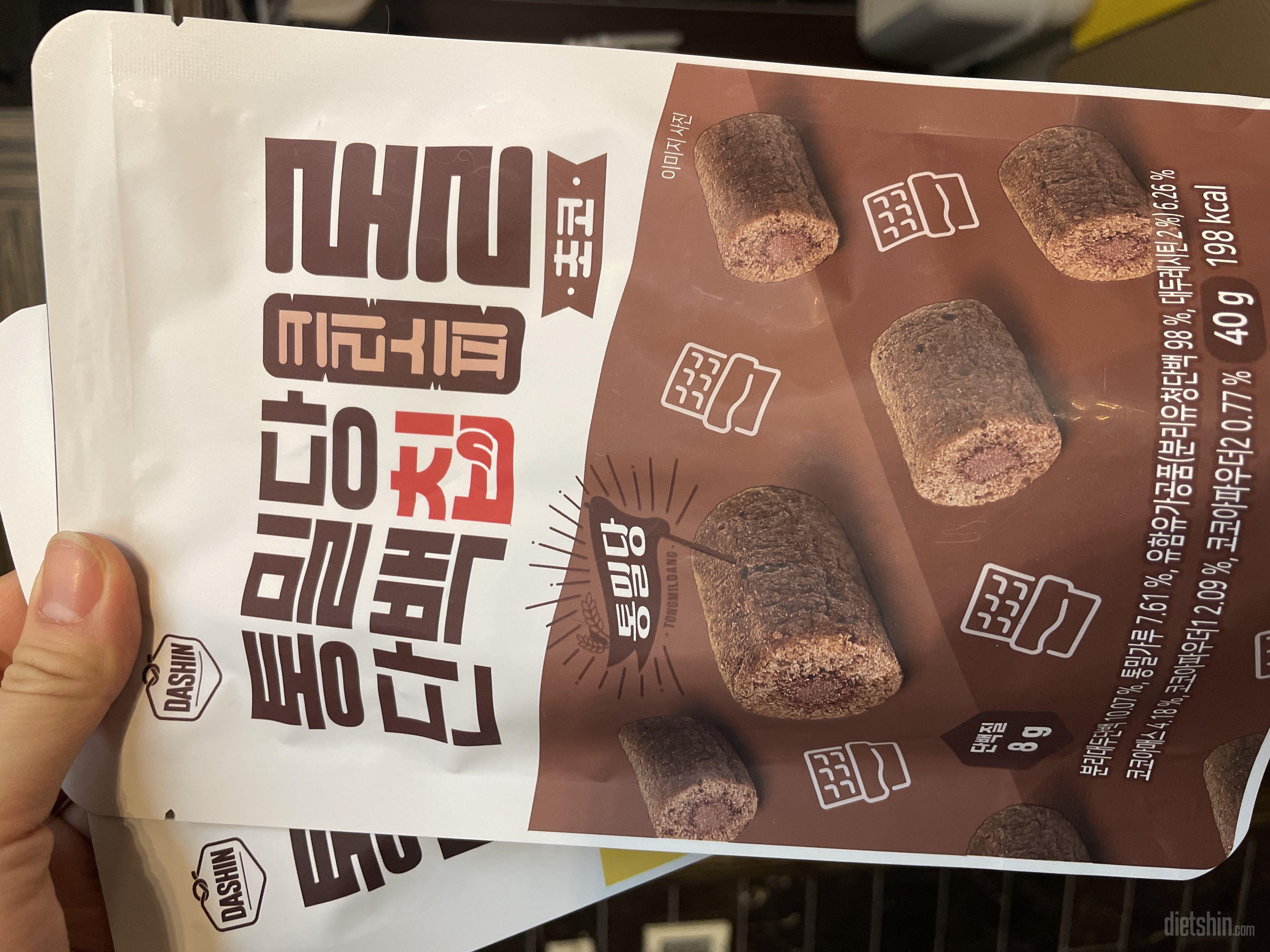 부모님도 좋아하시는 과자예요! 모든
