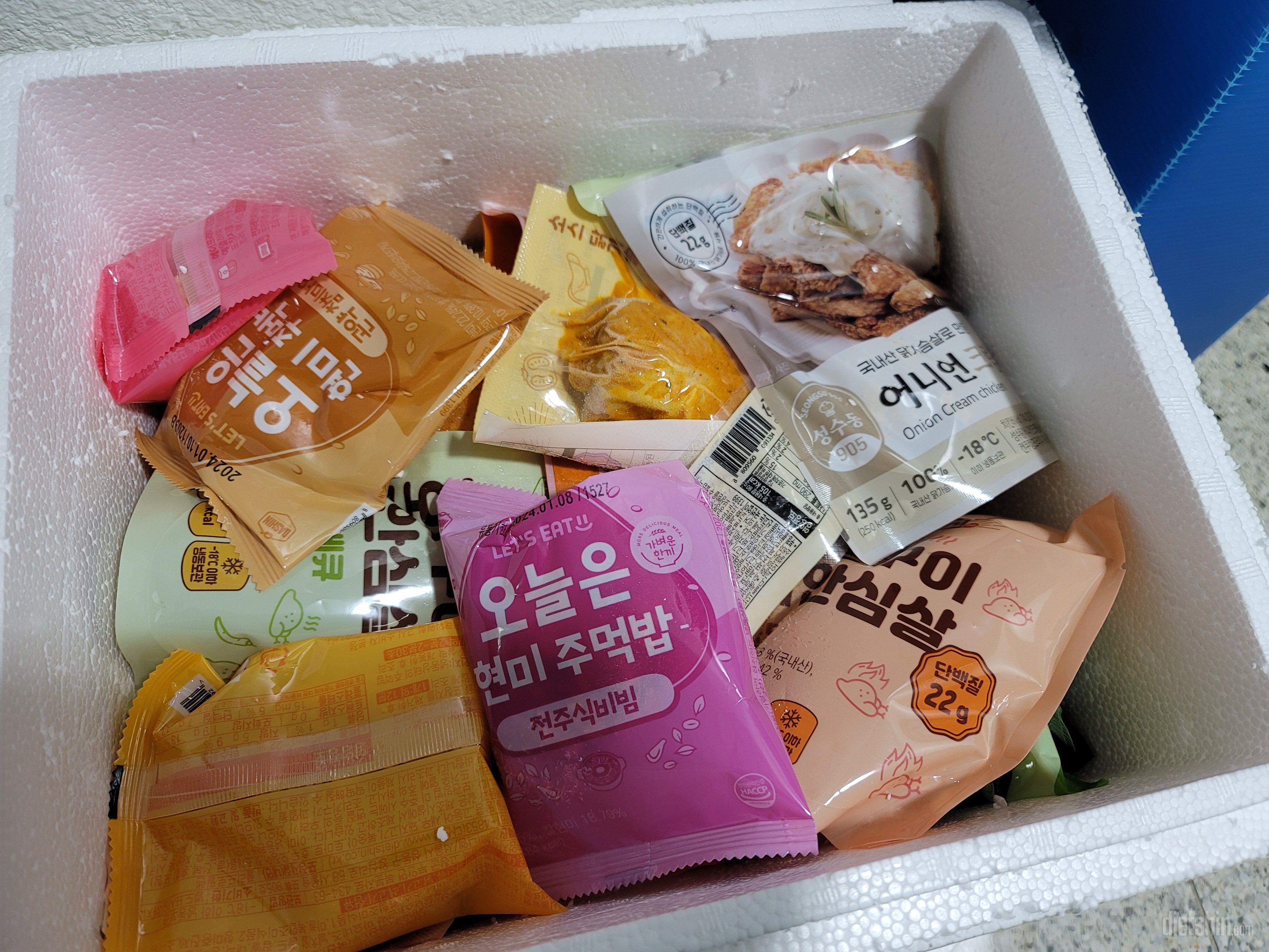 아직먹어보지안았지만
포장만봐도 맛나