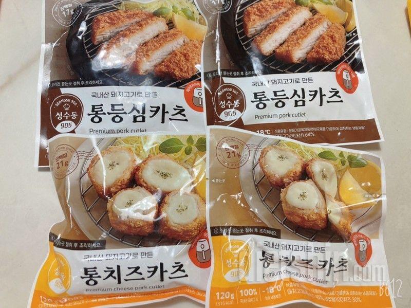 아직 먹어보지는 않았는데 맛있을것같아