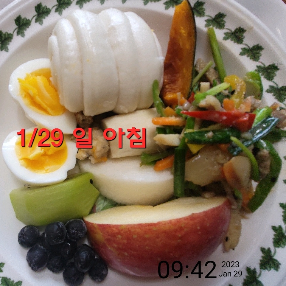 01월 29일( 아침식사 362kcal)