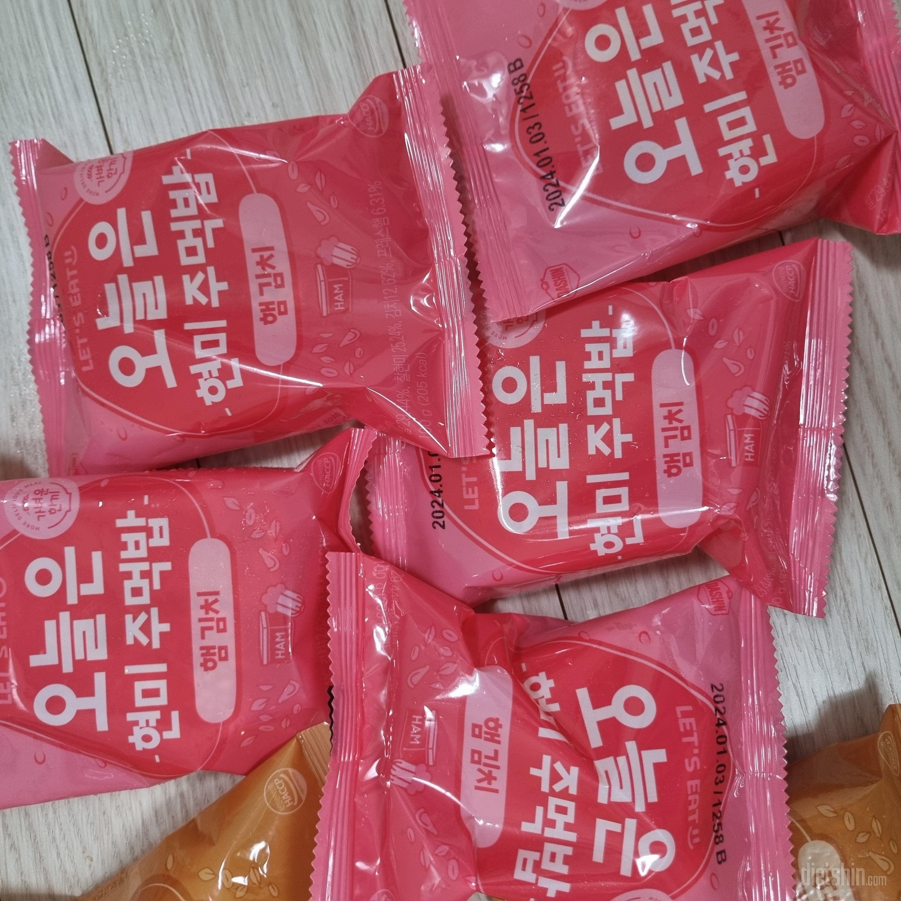 할인하길래 또 잔뜩 쟁여놓아봅니당~~