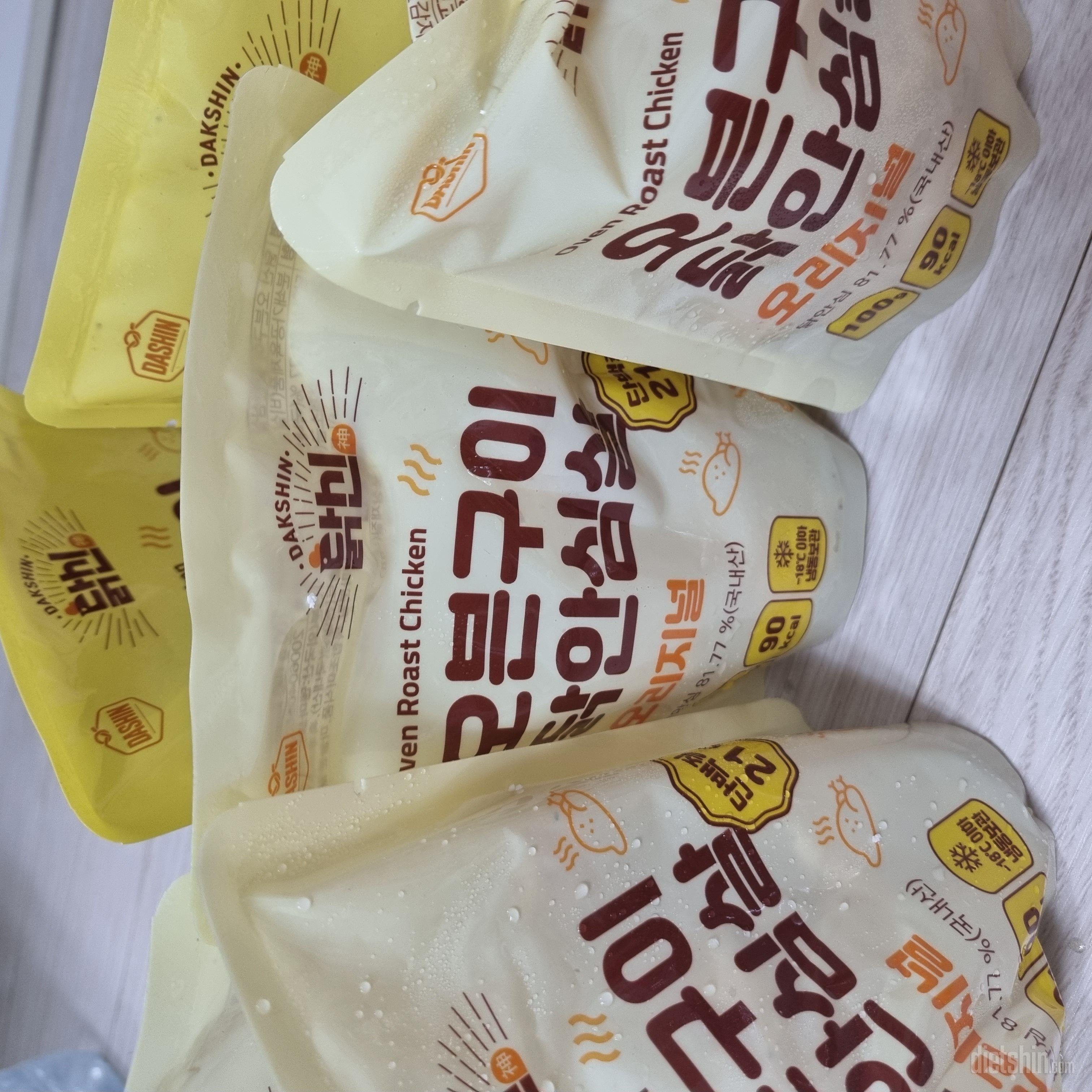 넘 부드럽고 촉촉해요!!