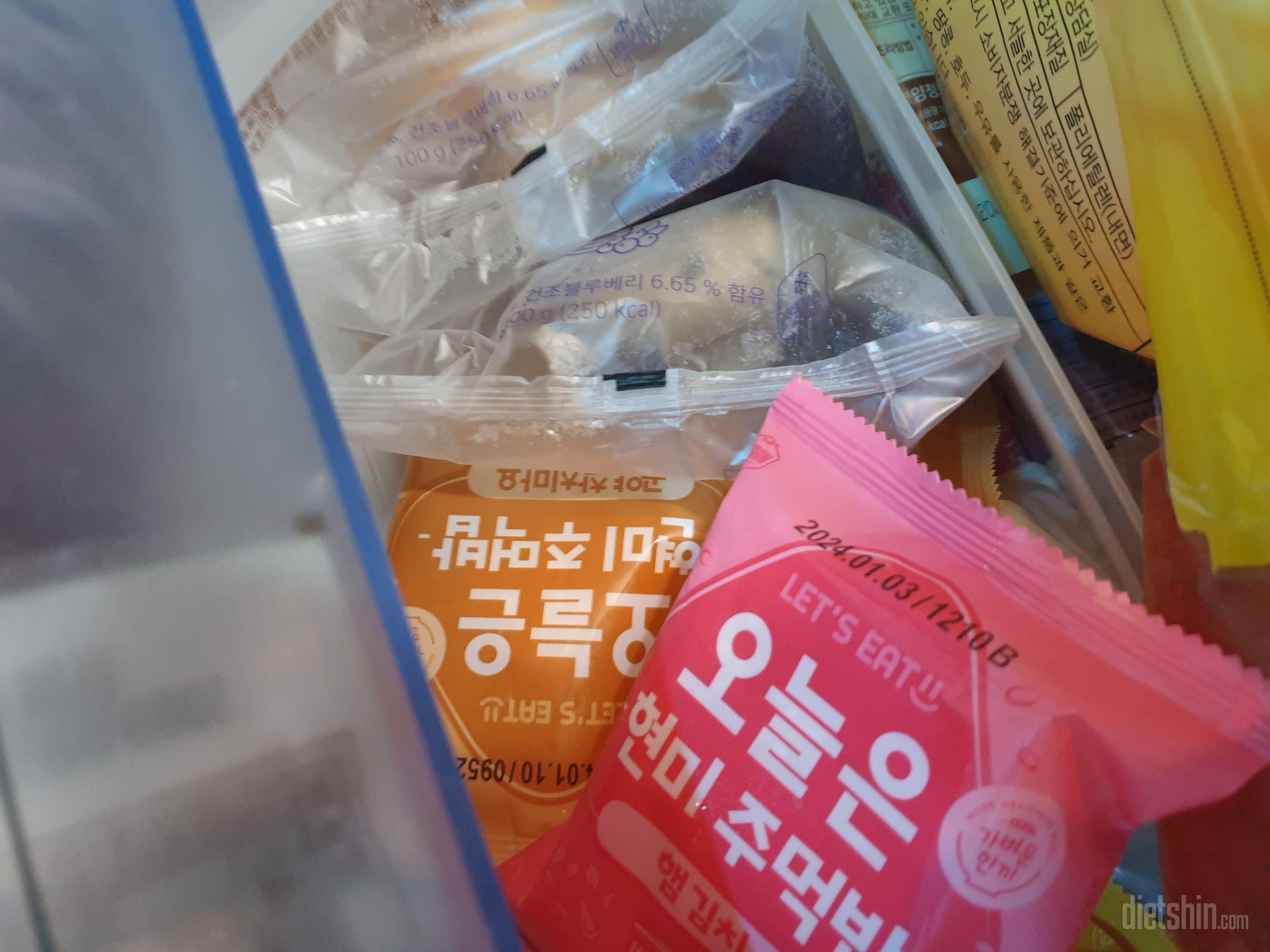 맛있어요..그냥다 맛있어요ㅜㅜ 편하고
