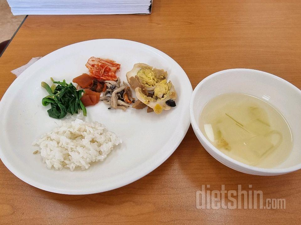 01월 30일( 점심식사 178kcal)