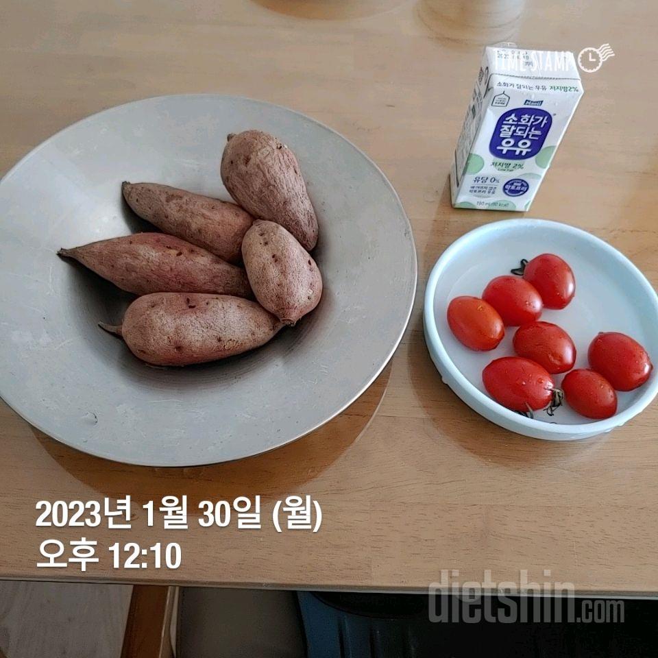 7일 하루 1끼 야채먹기62일차 성공!