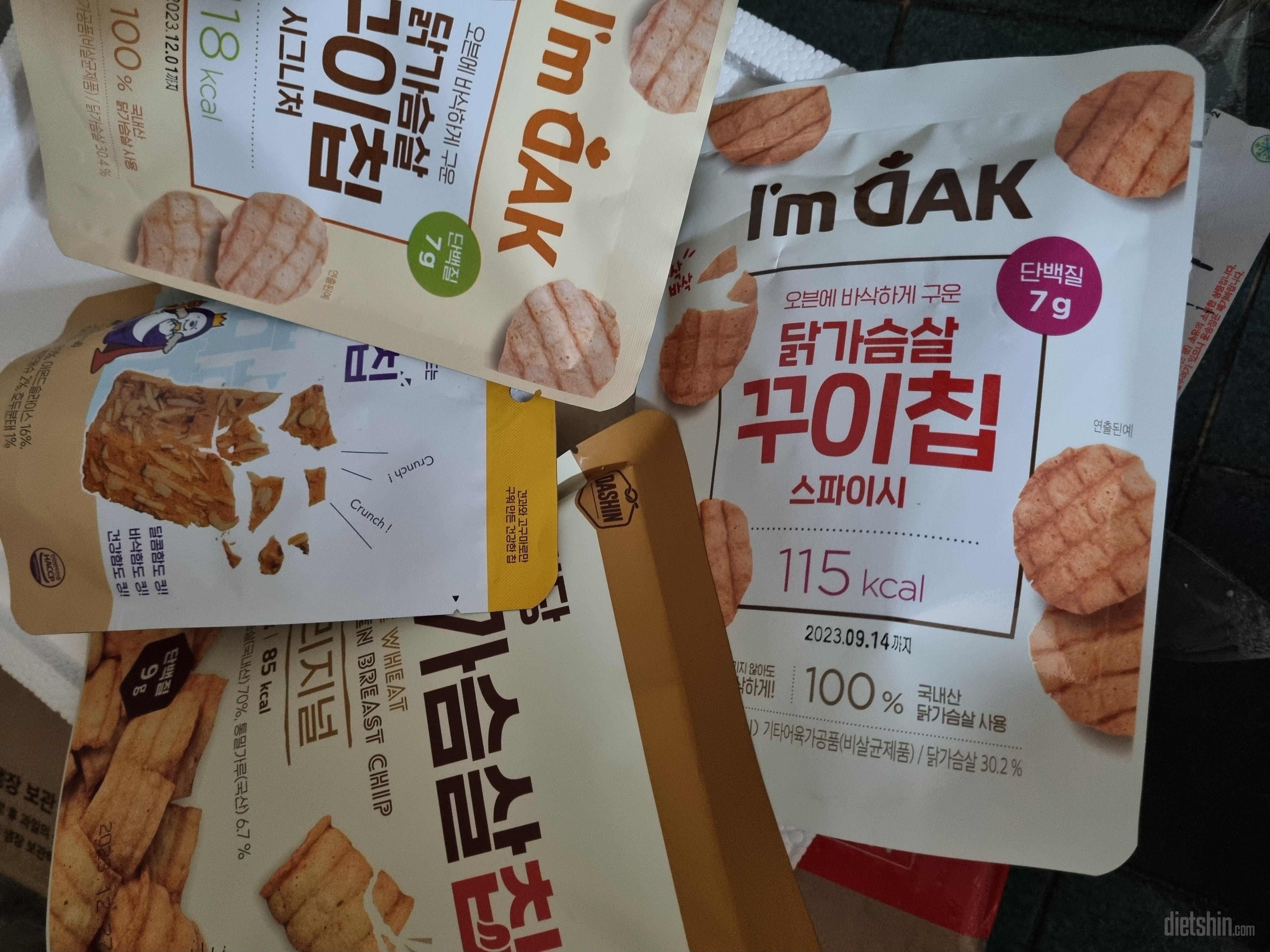 어른들이 맛잇다고 더잘드세요