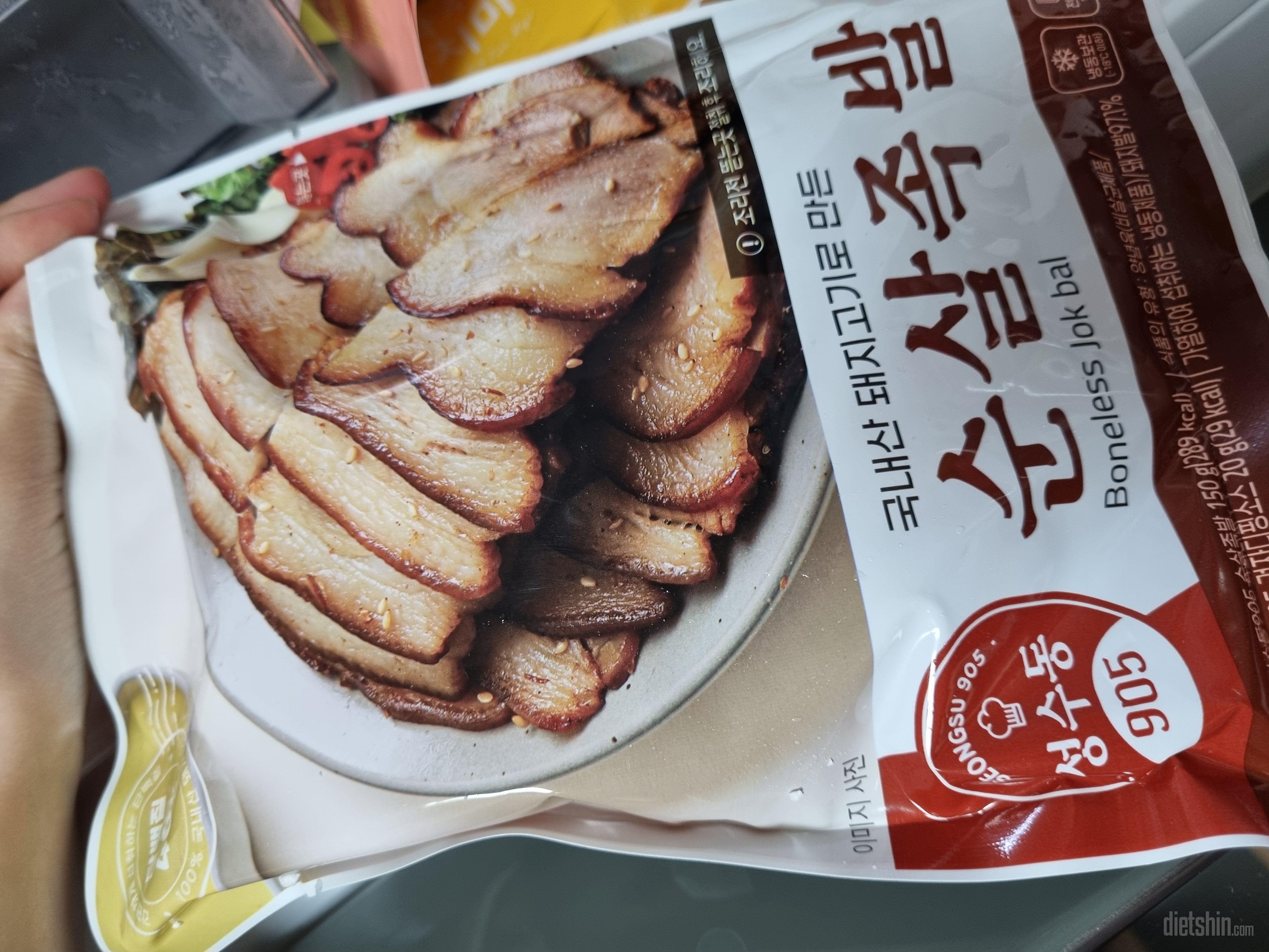 요것도 엄마드렷어요 닭신은 다맛잇어요