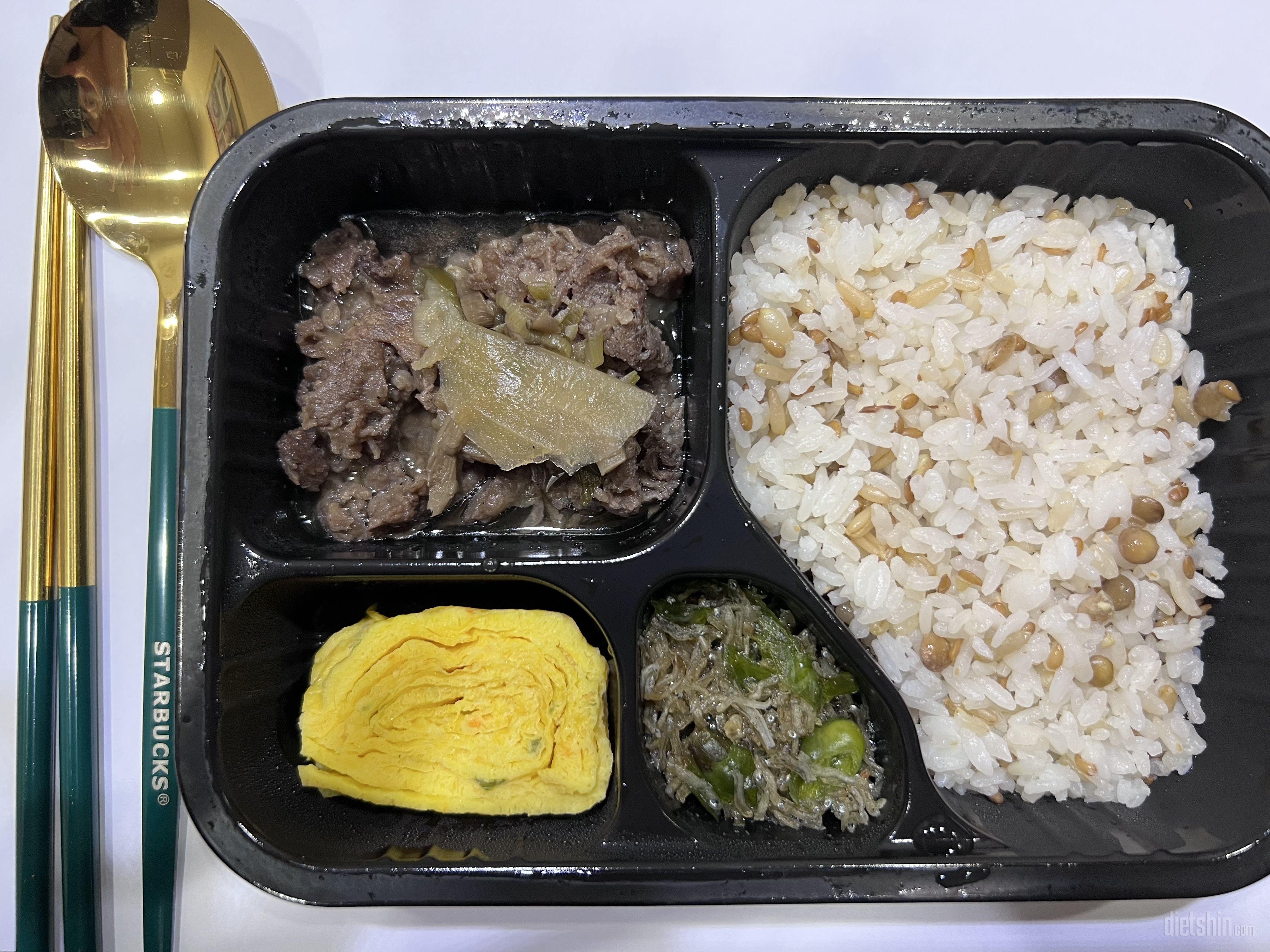 제가 좋아하는 도시락이에요 맛있고 양