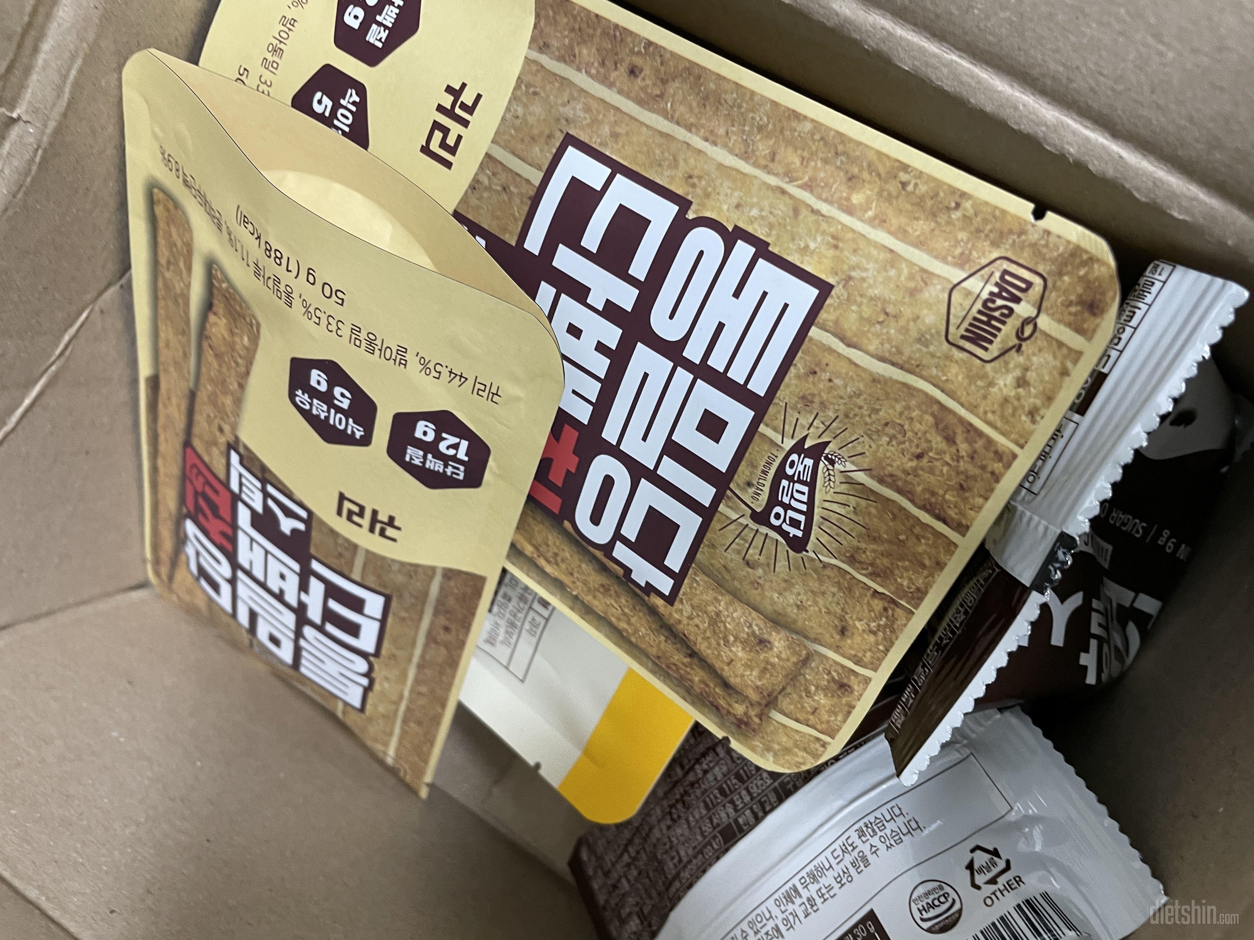 완전 내스타일!! n번째 구매중