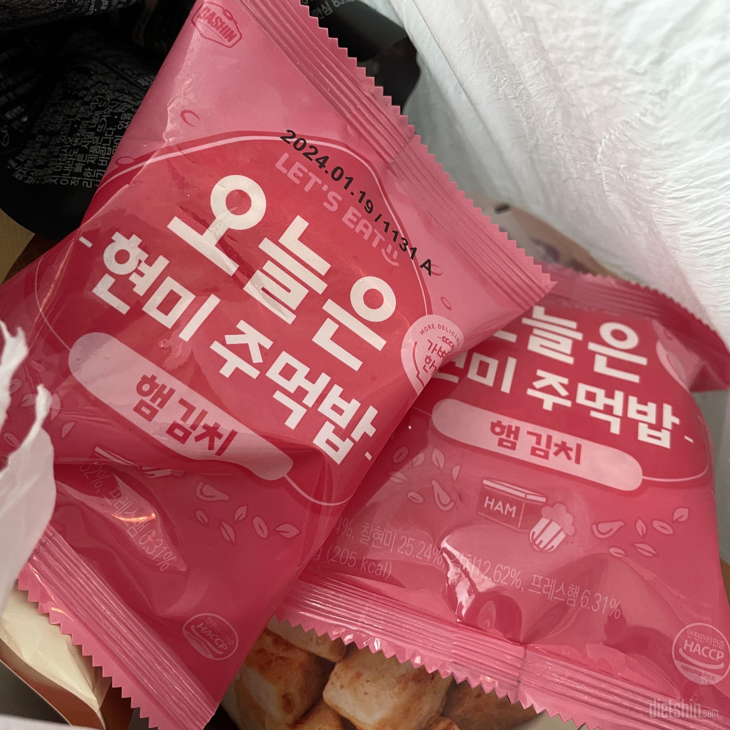 간편하고 맛있어용!!!