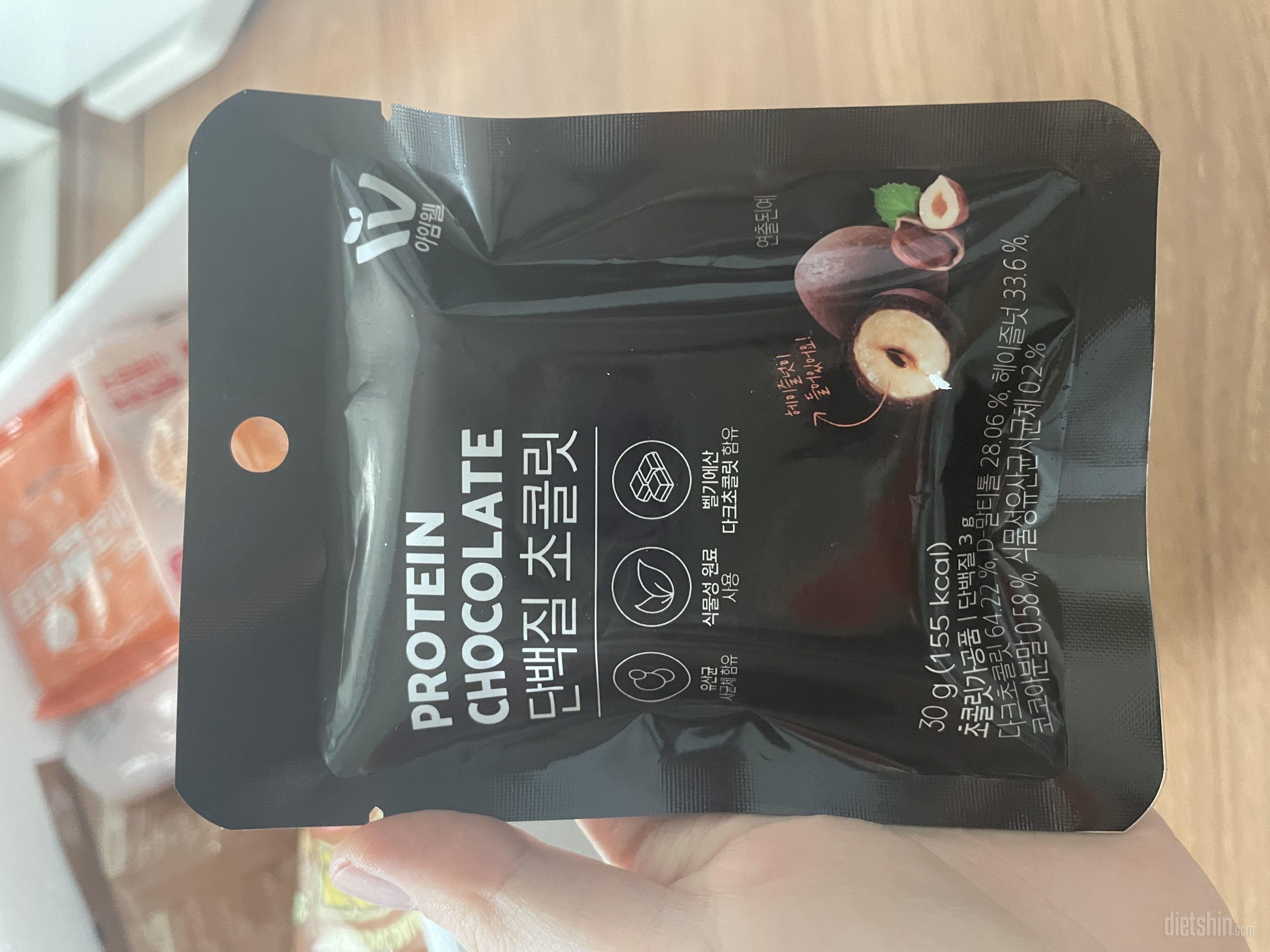 걍 속세 초코(보단 솔직히 맛 떨어지