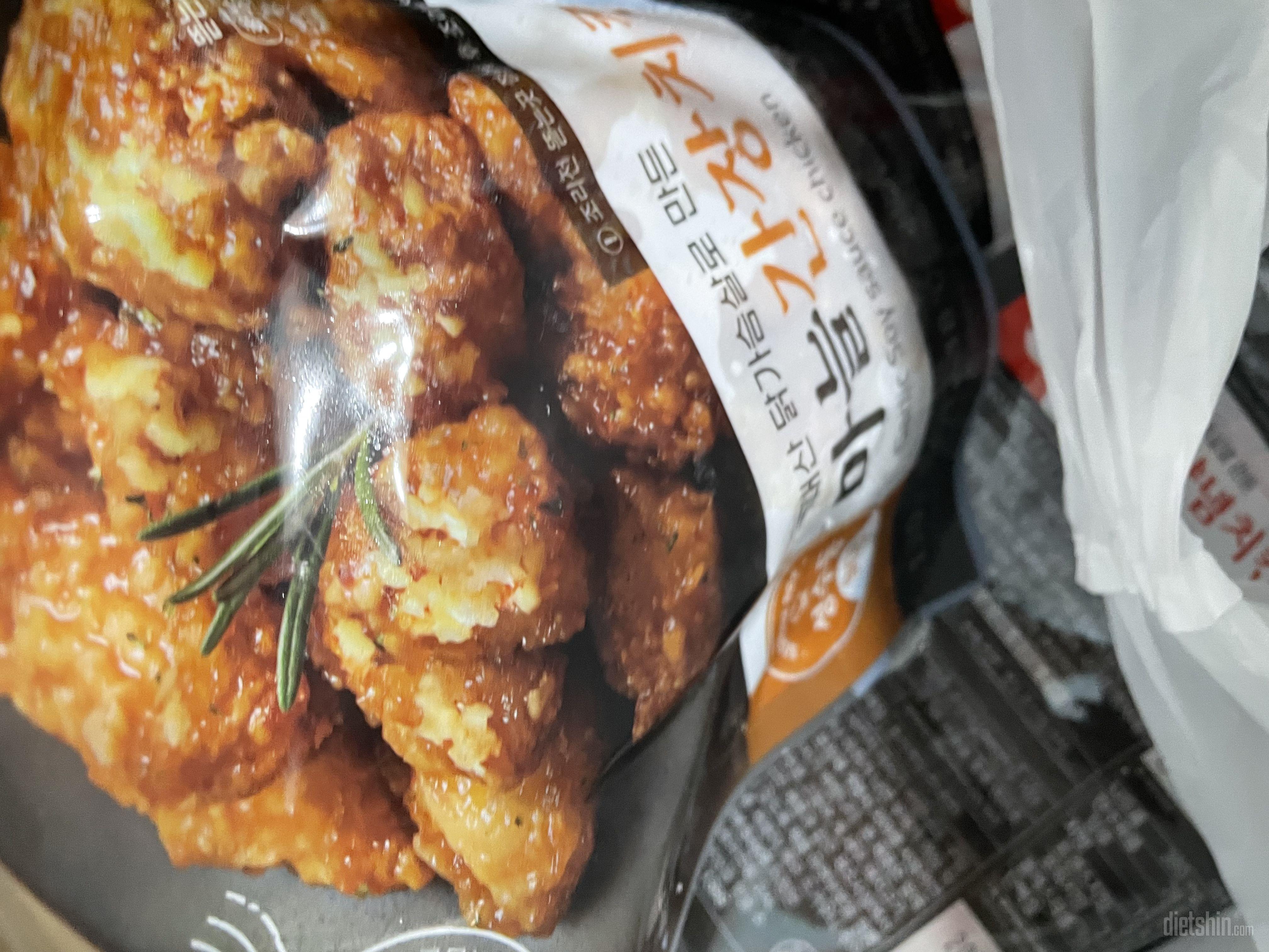 진차 너무 맛잇슴... 끊을수 웁어요