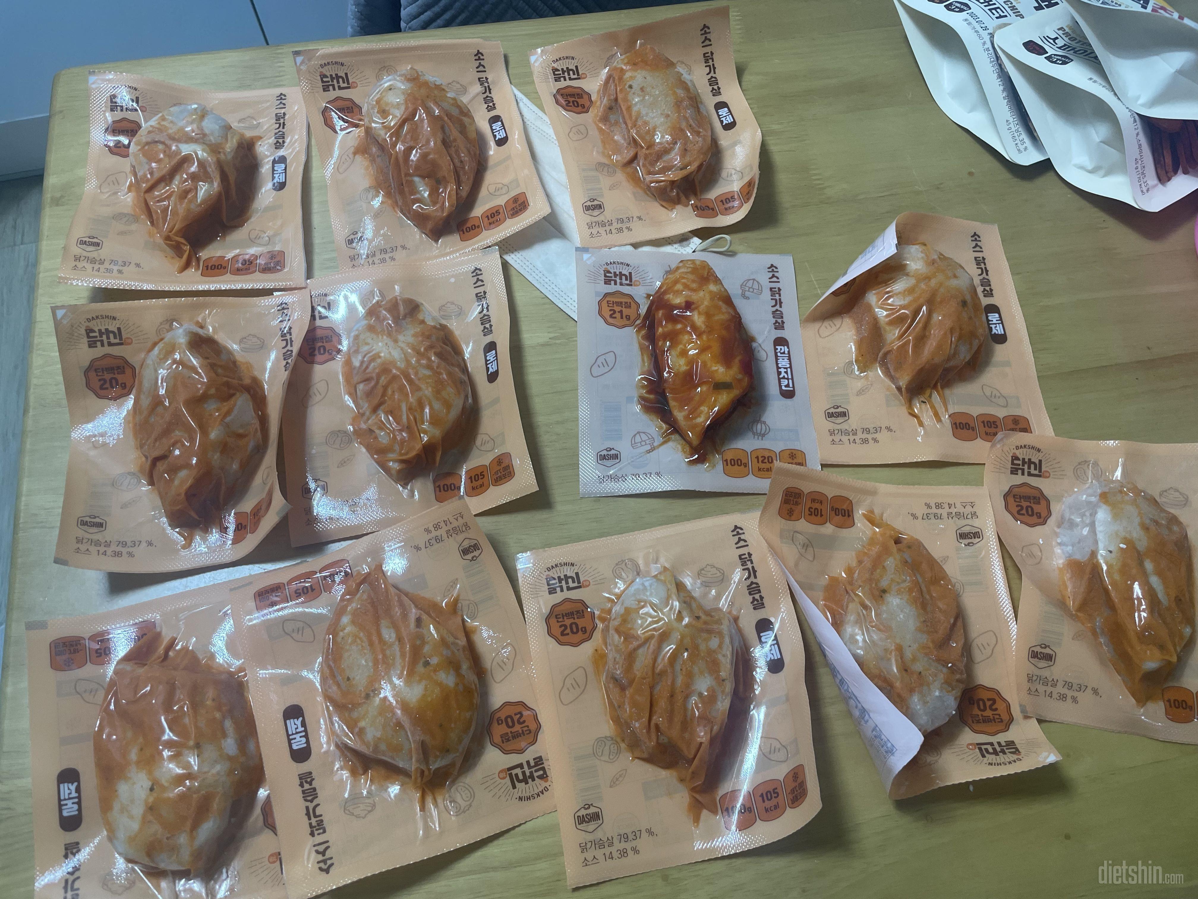 진짜 맛있구여 가격 정말좋아요