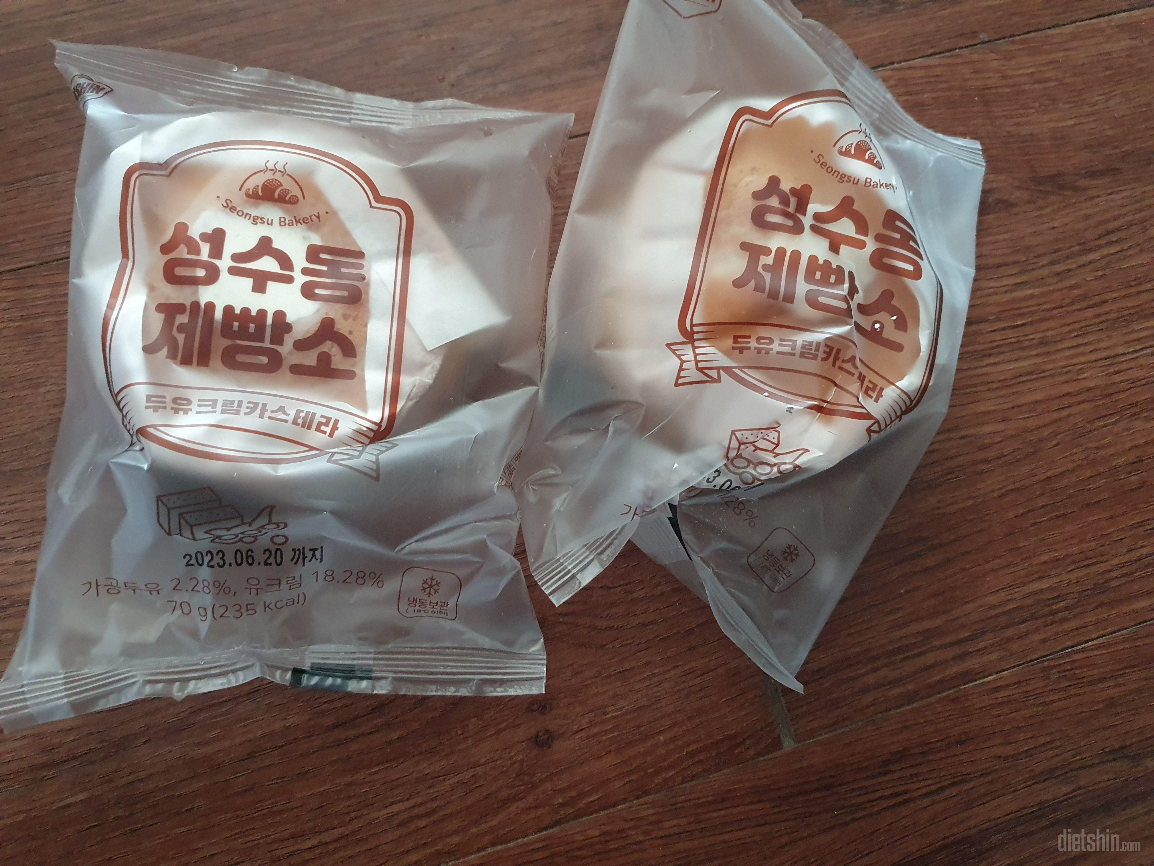 맛있어요~ 또 먹고싶을때 재주문 할게