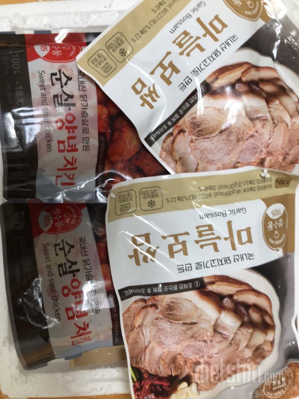 맛있어서 재구매 했습니다~!