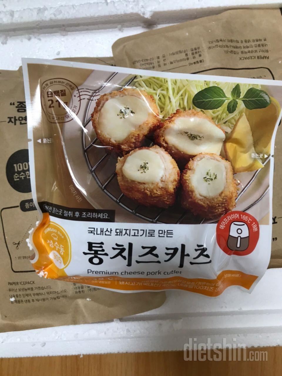 맛있어서 재구매 했습니다~!