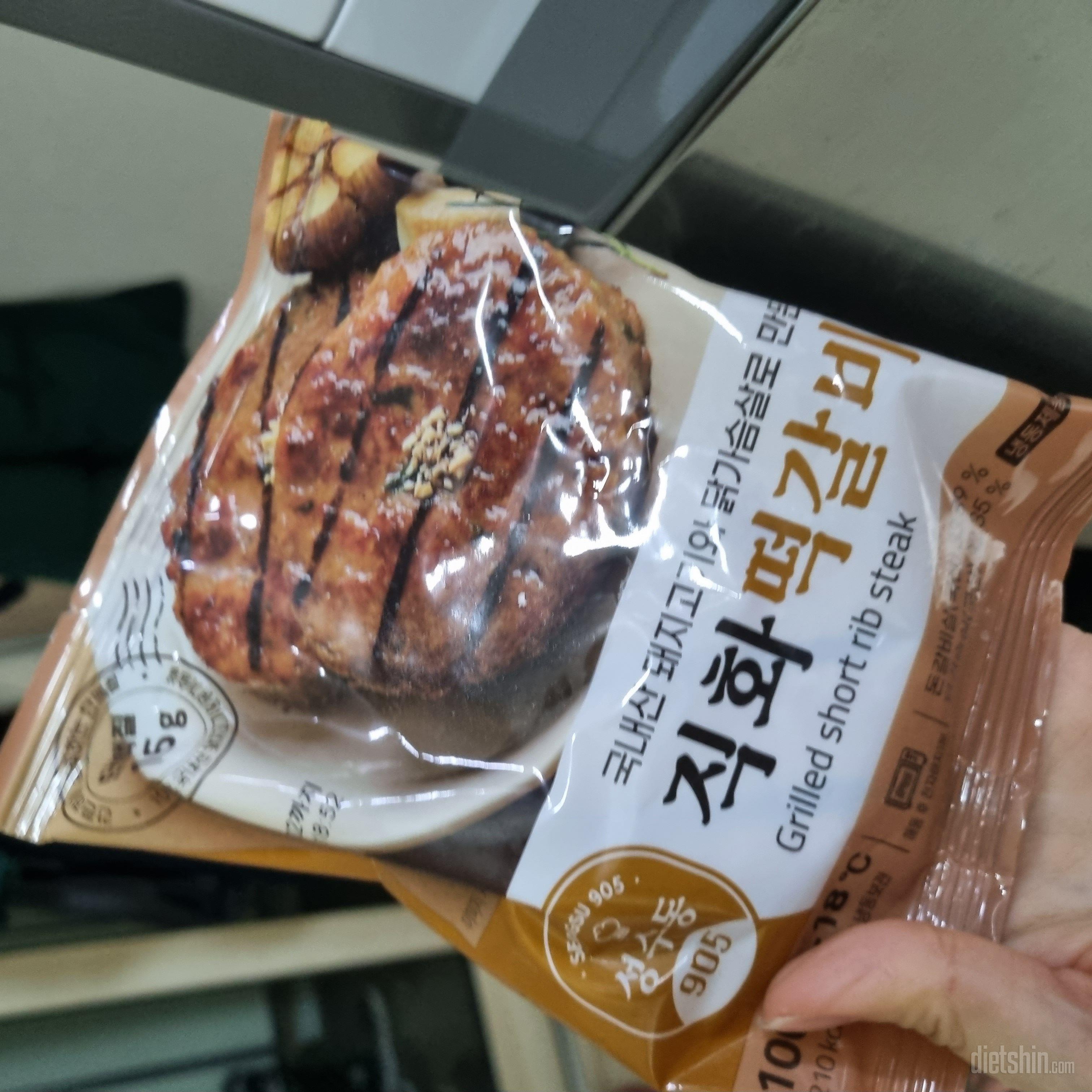 적당히 좋아유ㅋㅋㅋㅋ