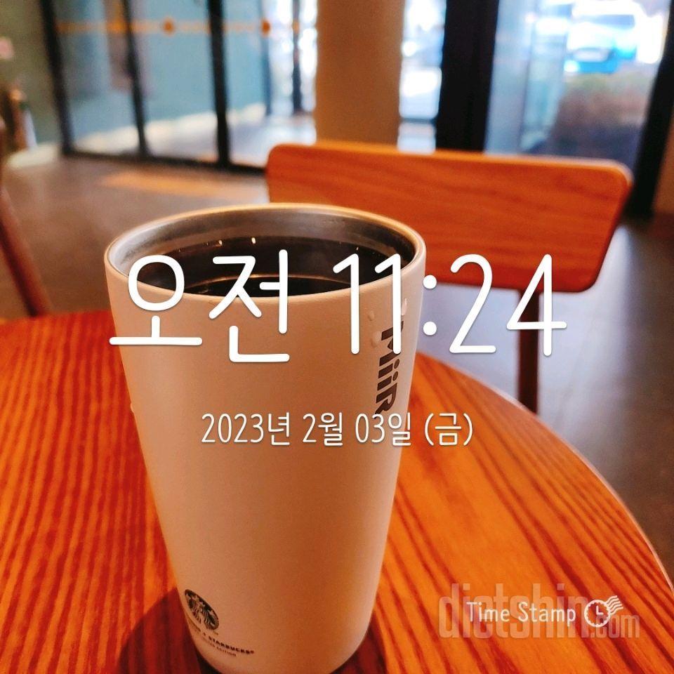 02.03.금