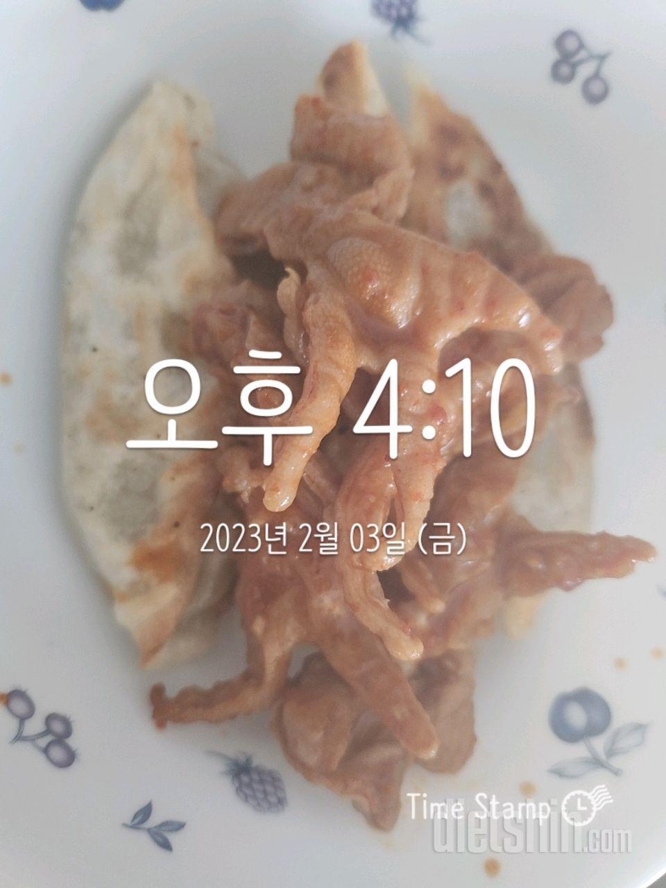 02.03.금