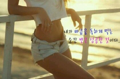 자극추천