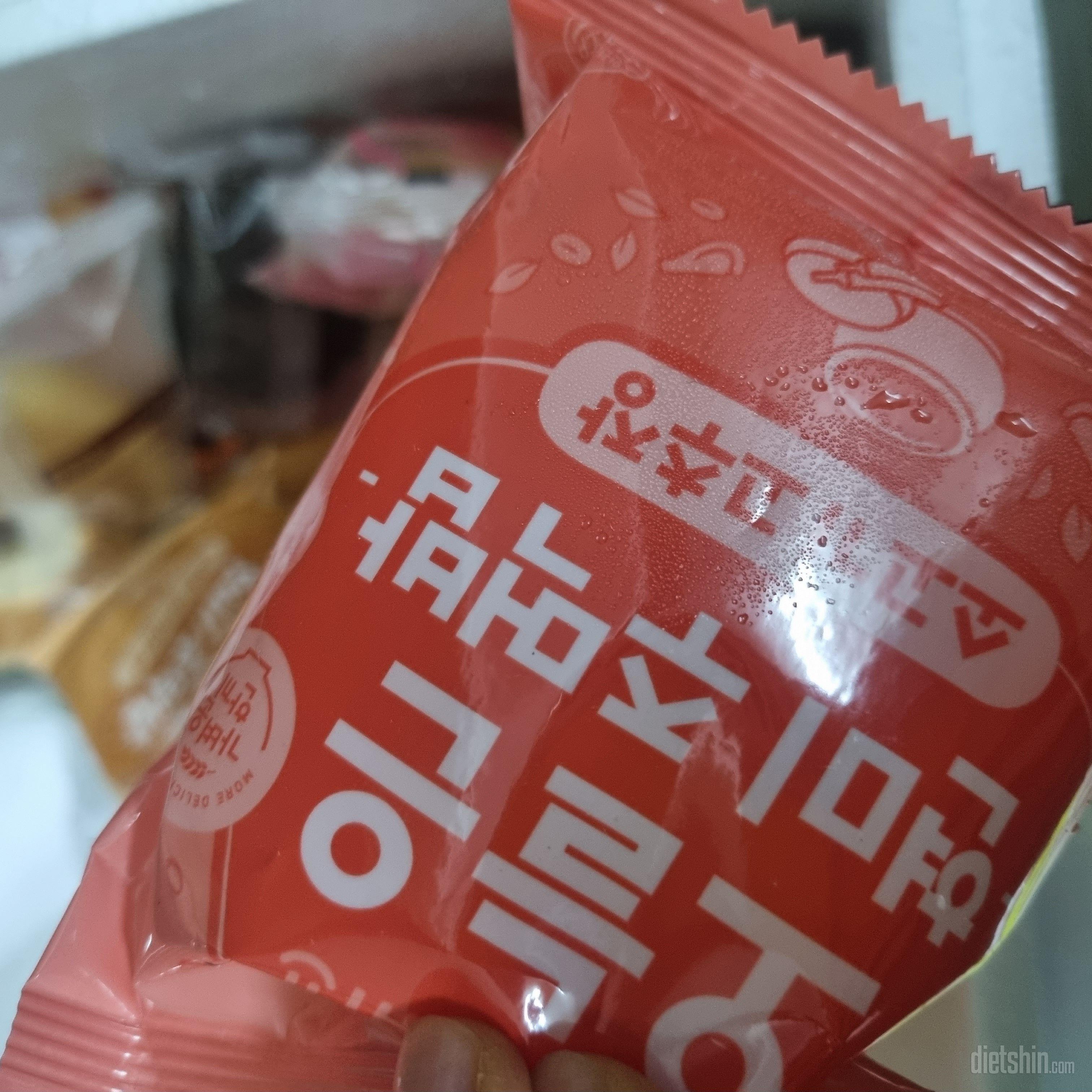 간단하게 운동전후로 먹기 좋아요!