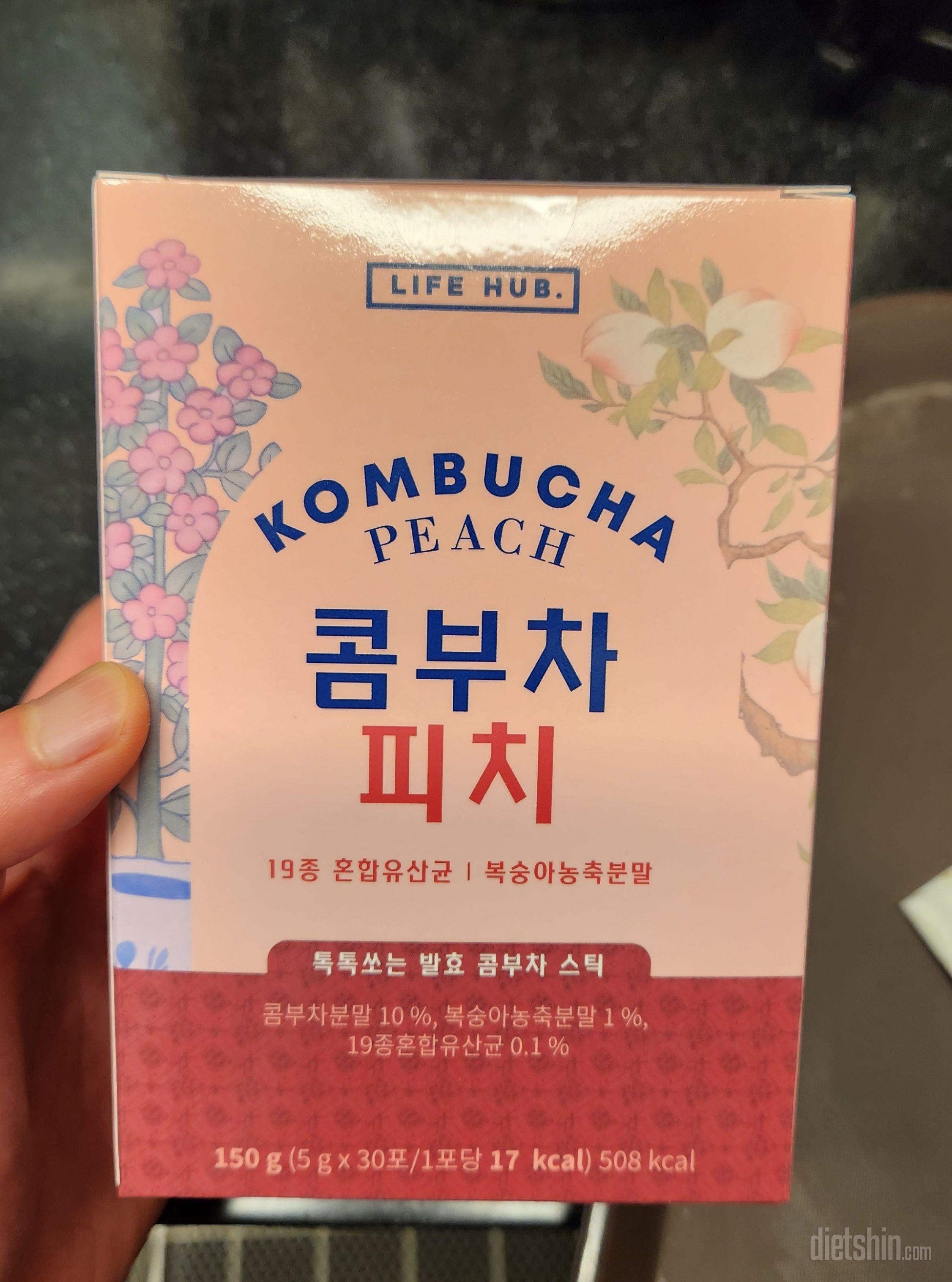 배송 빠르게 도착했습니다. 회사에서