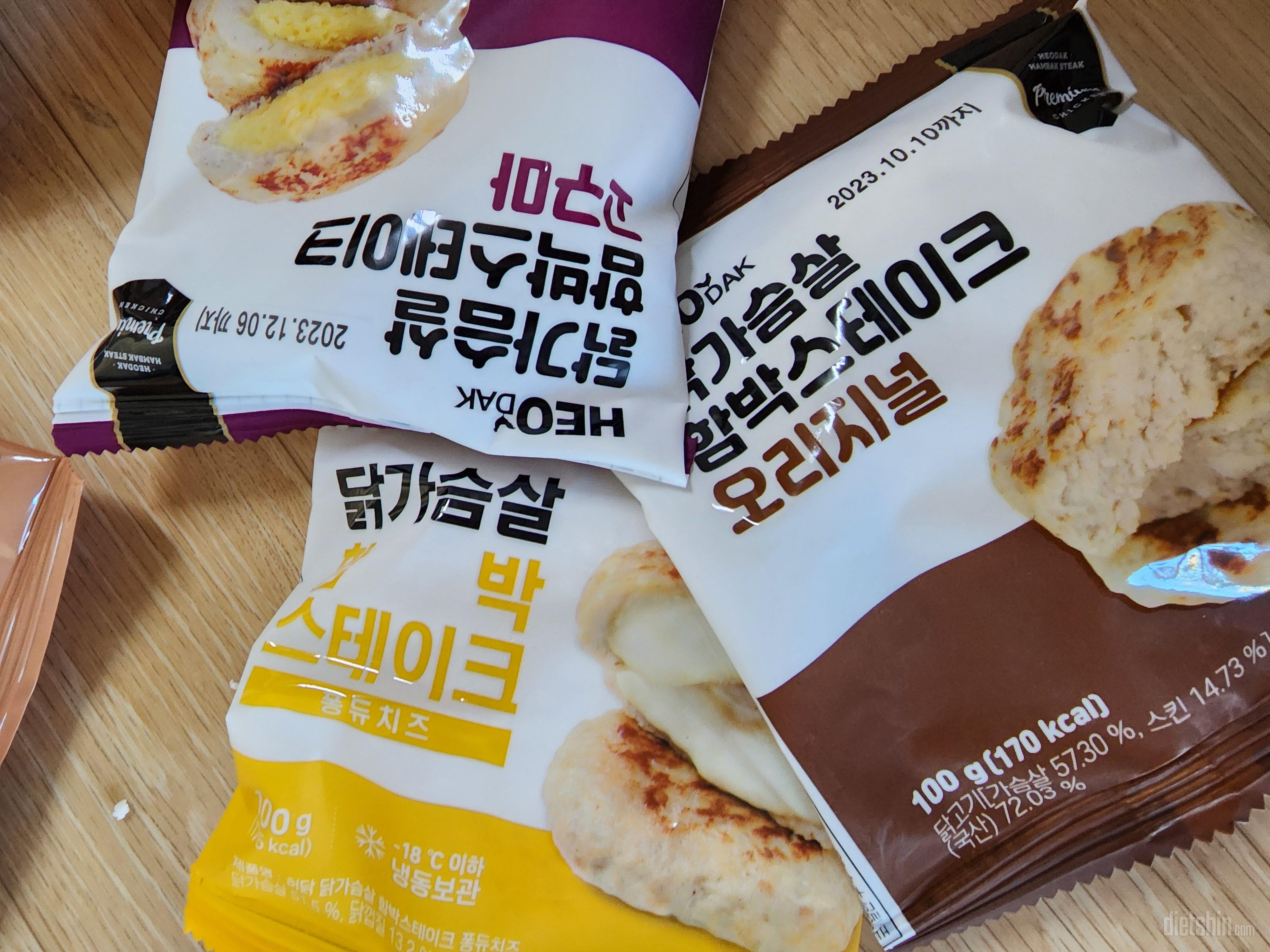 아직 먹기전 맛있게 먹을께요.