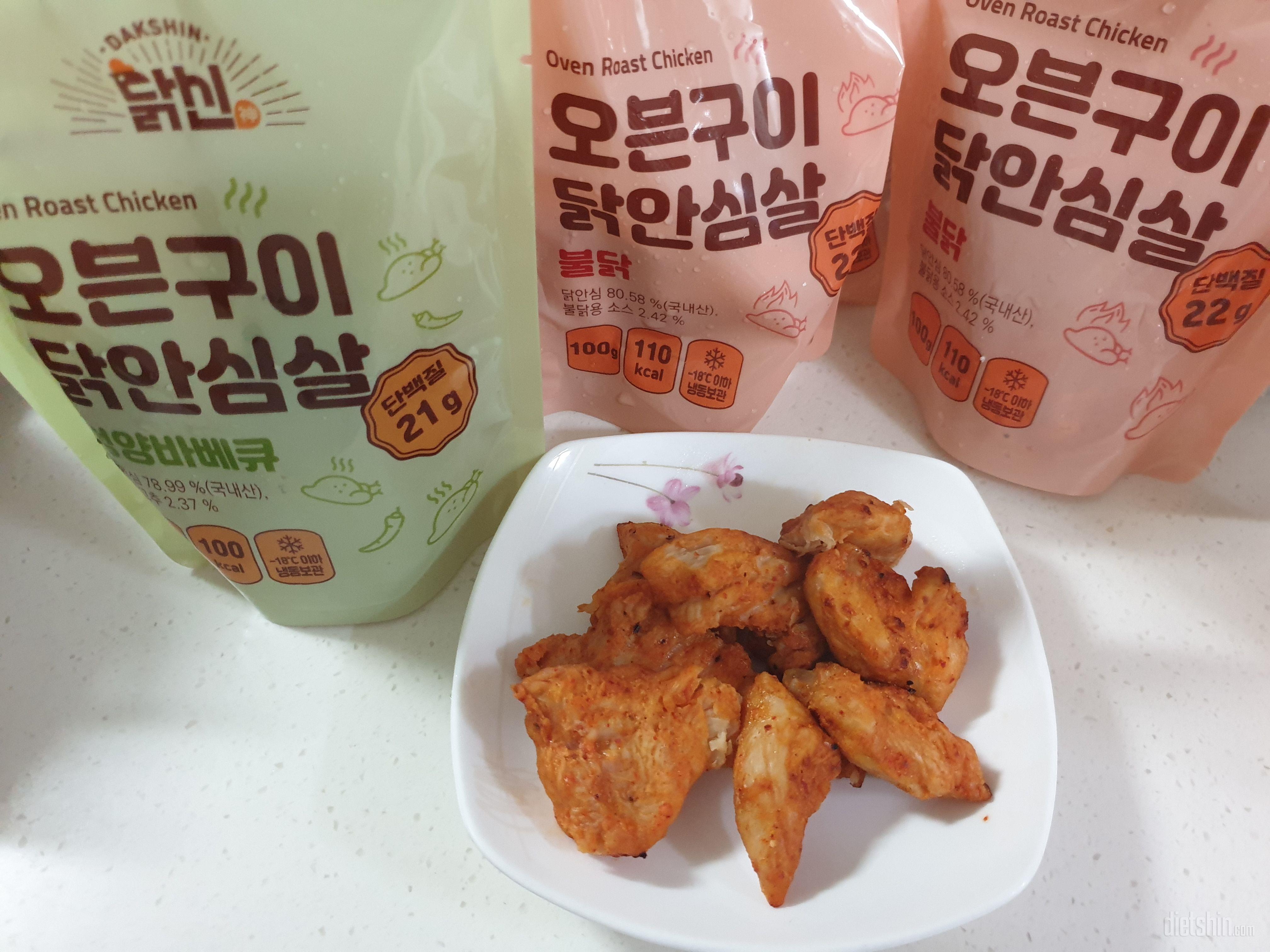 매콤해서 느끼하지않고 셀러드에 올려