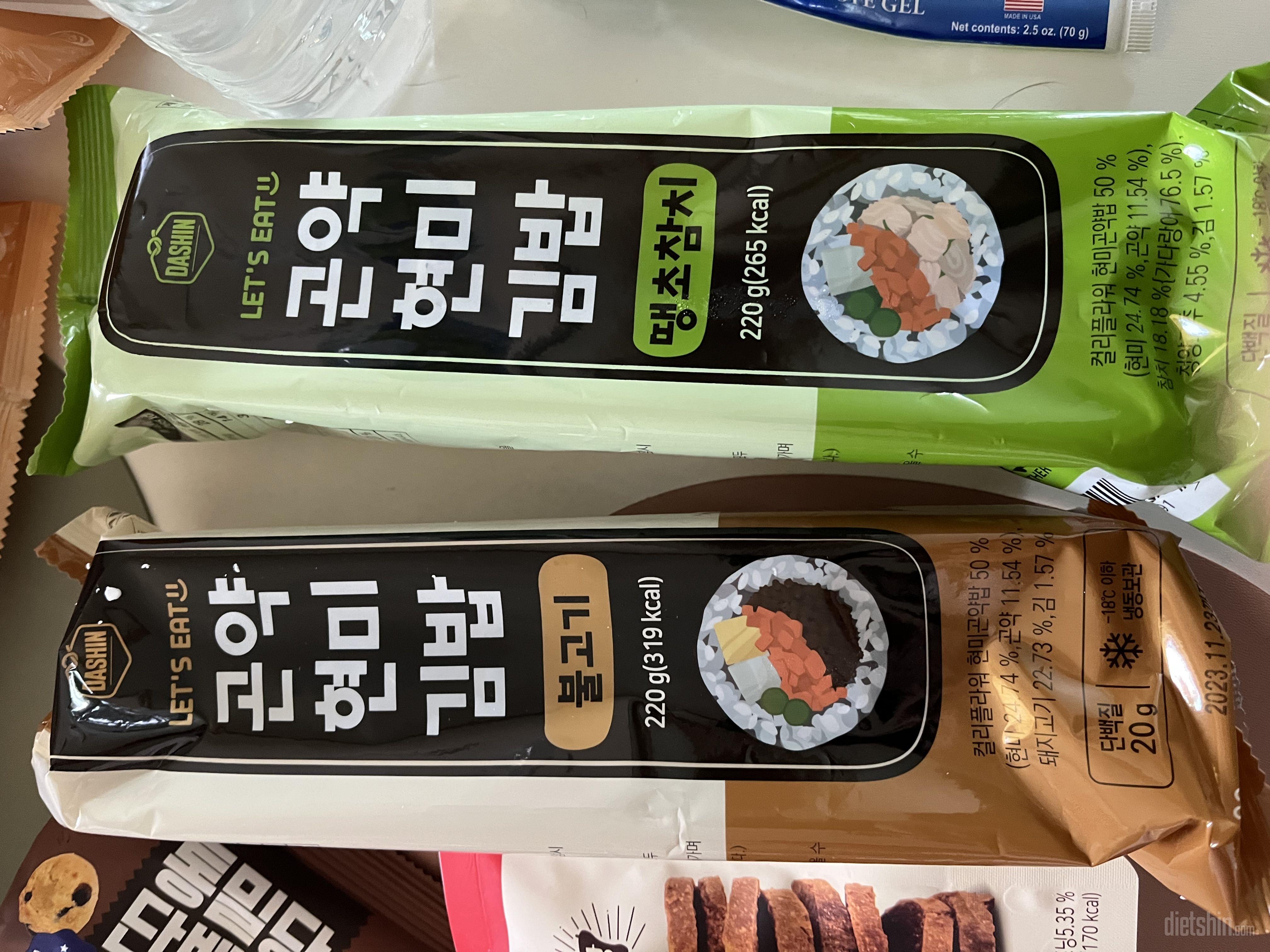 배송빠르고 포장 잘되고 잘 먹을께요