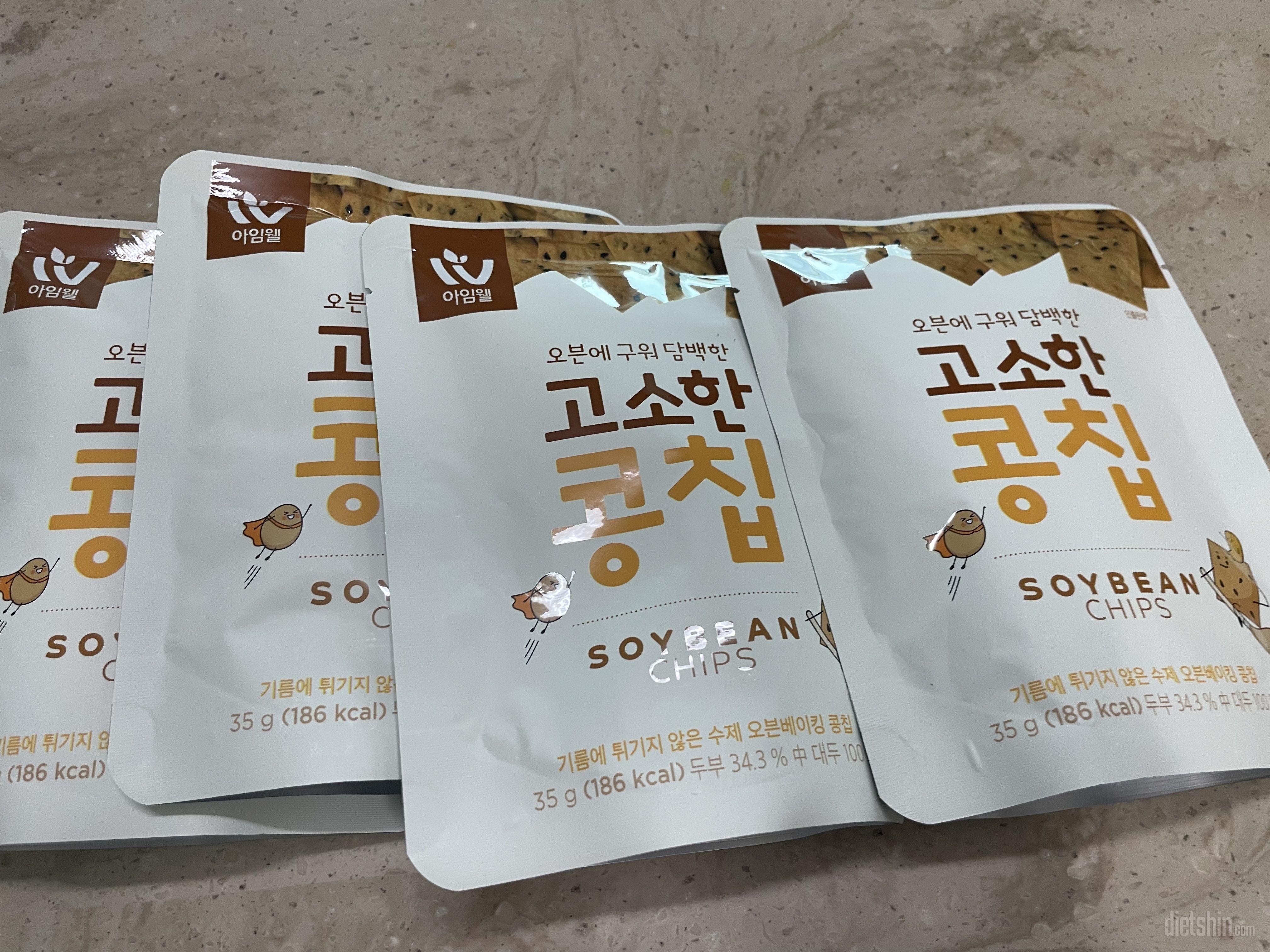 정말 맛있는데ㅠㅠ 가격만 더 저렴해지