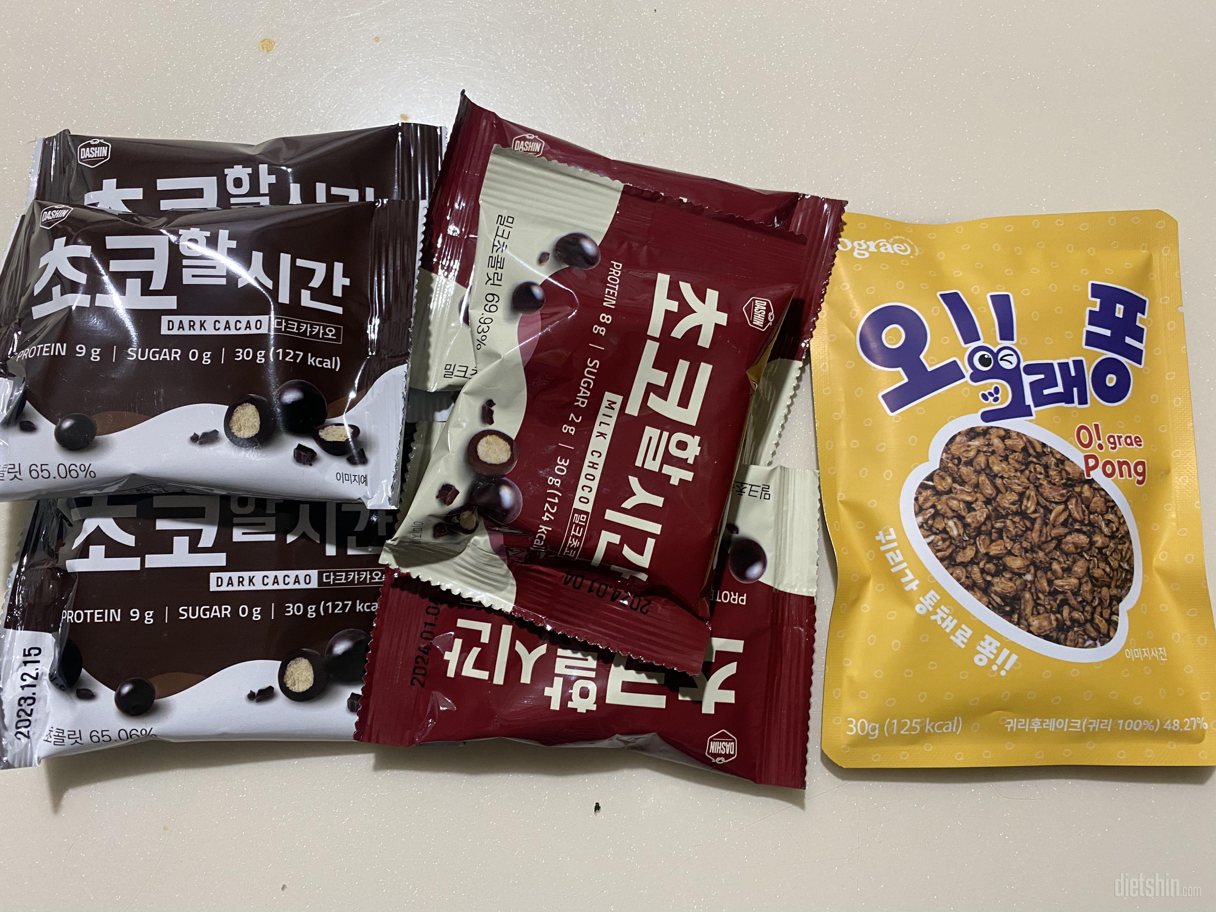간식으로 좋아요 당떨어질때 굿굿