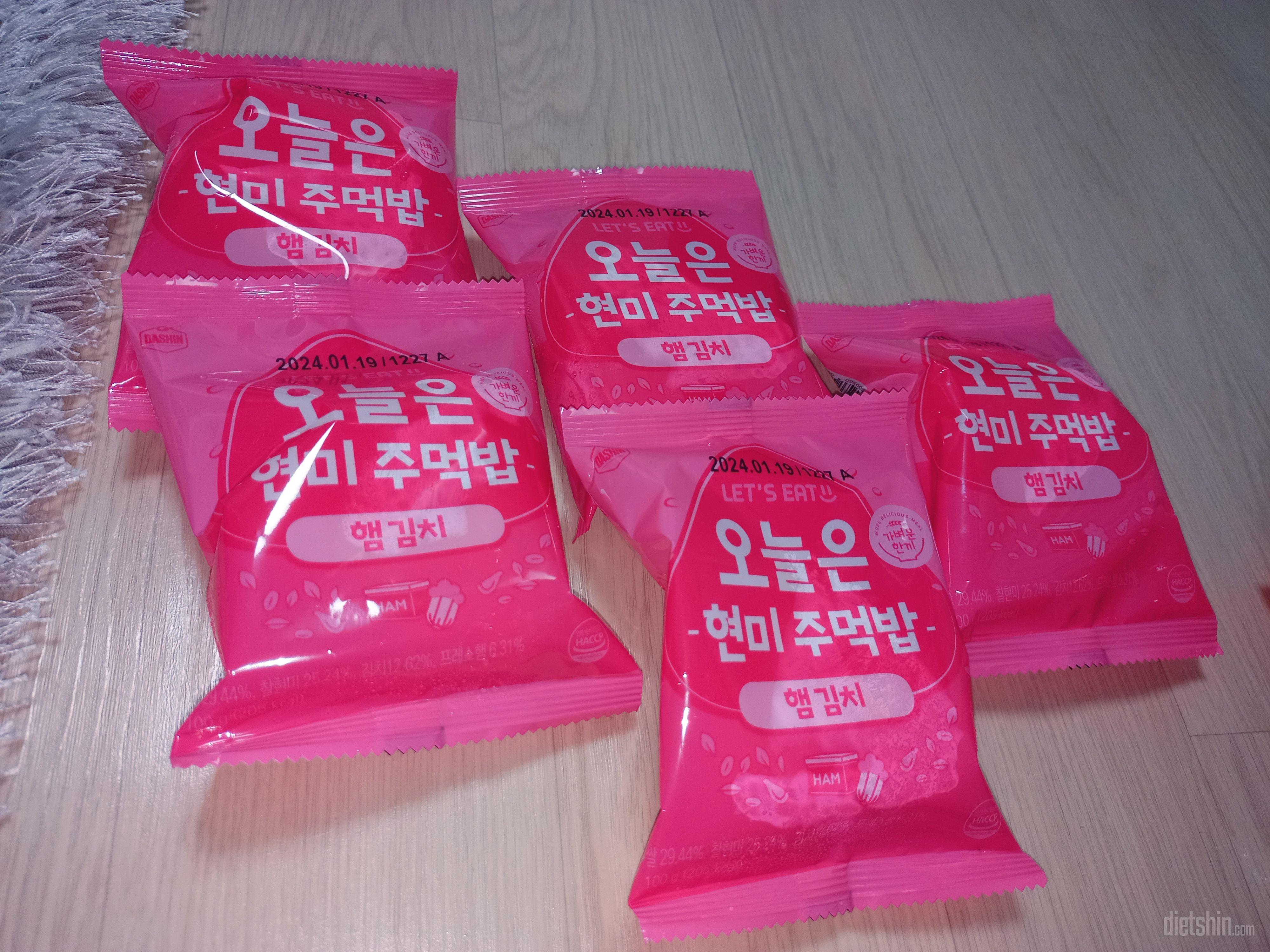 아직먹기전이지만 많이 기대되네요 맛있