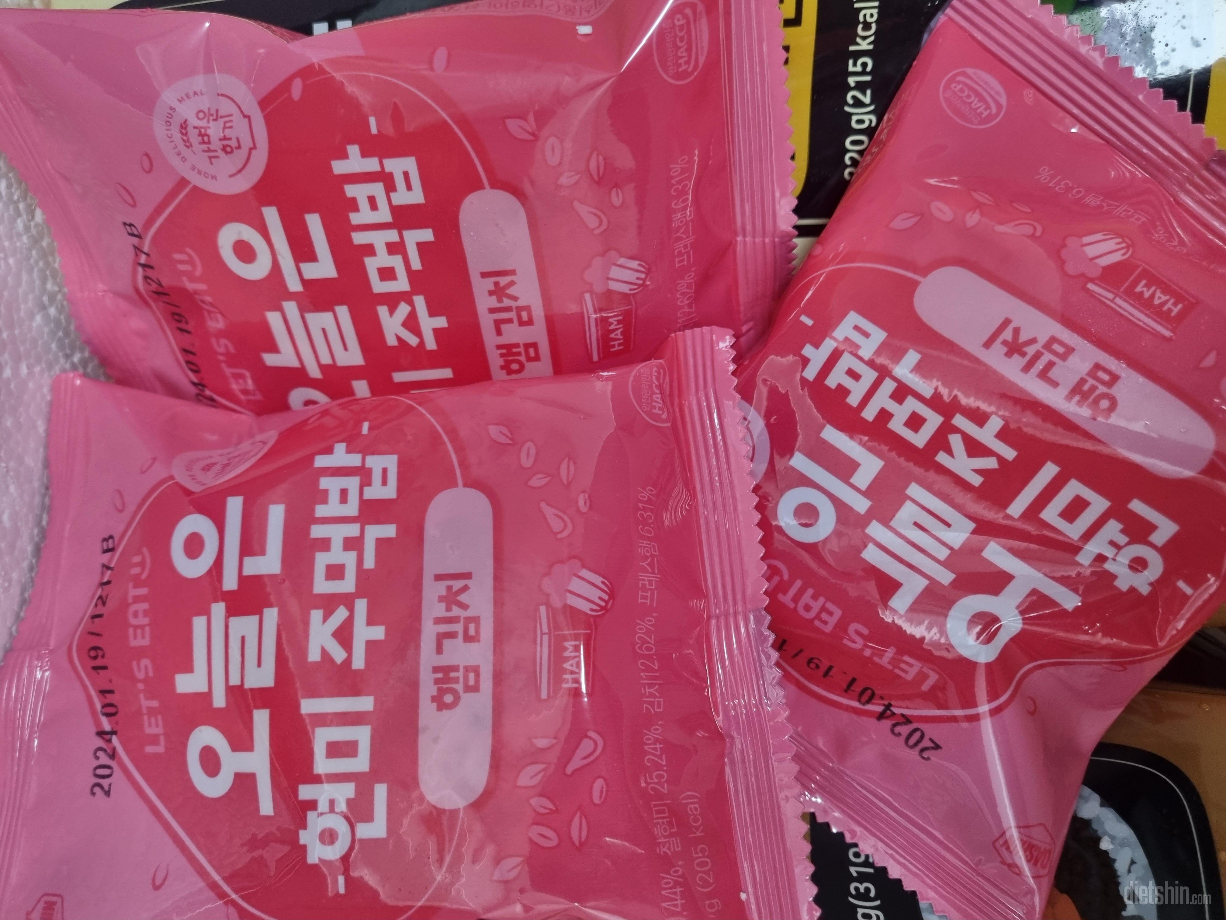 배송비 맞추려고 샀는데
저렴하게 잘